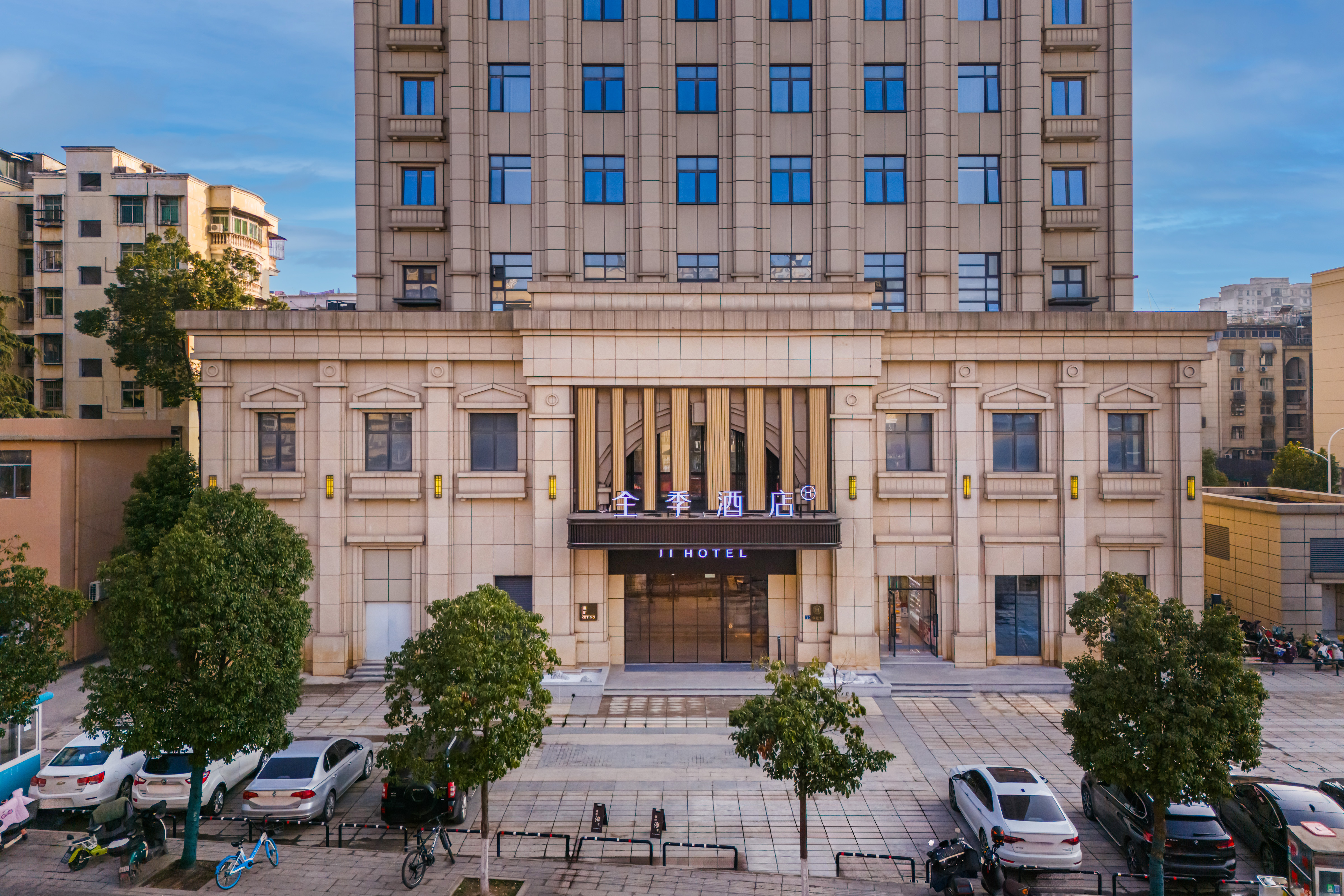 全季武汉南湖瑞安街地铁站酒店