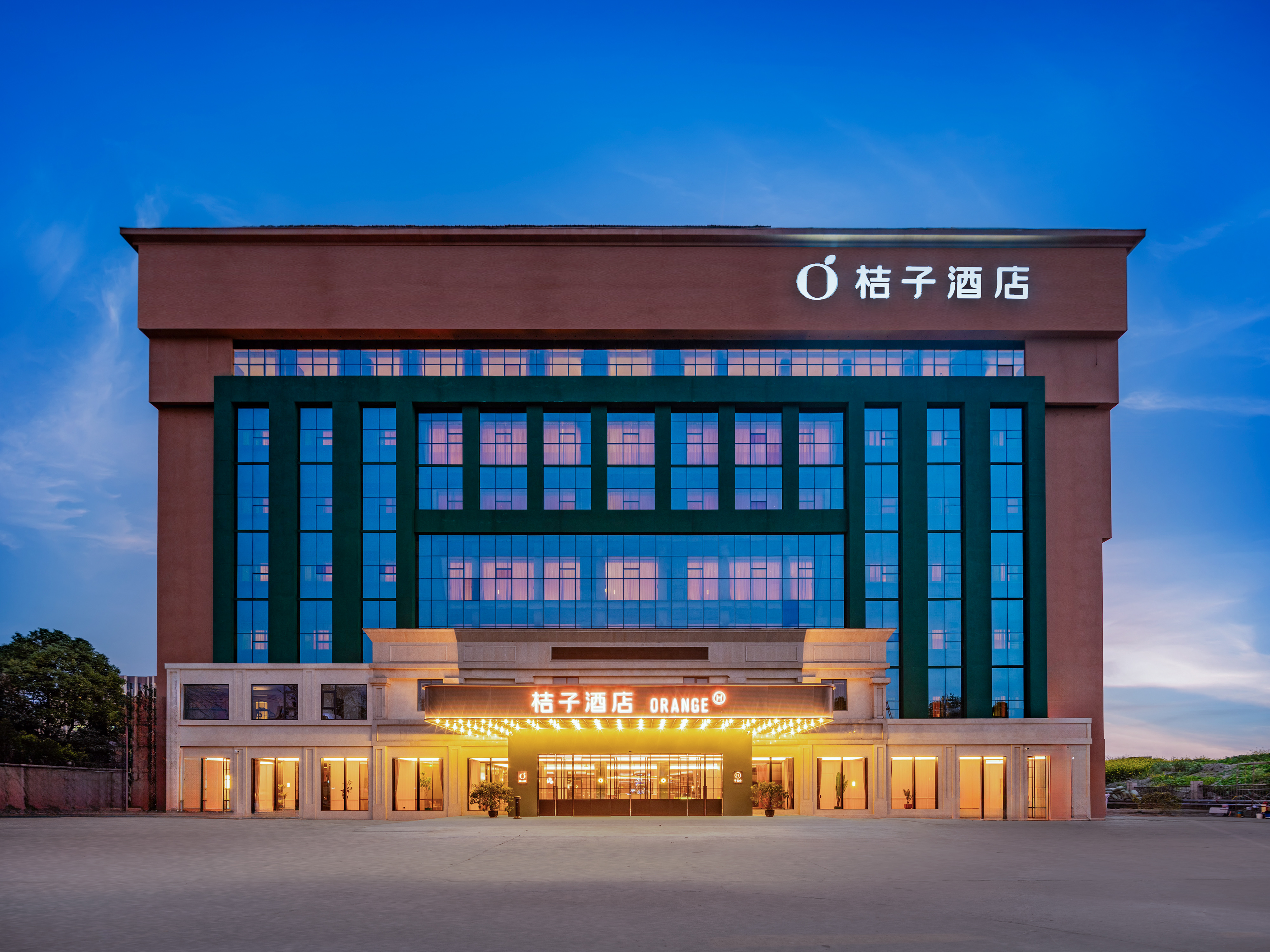 桔子成都双流机场航站楼酒店