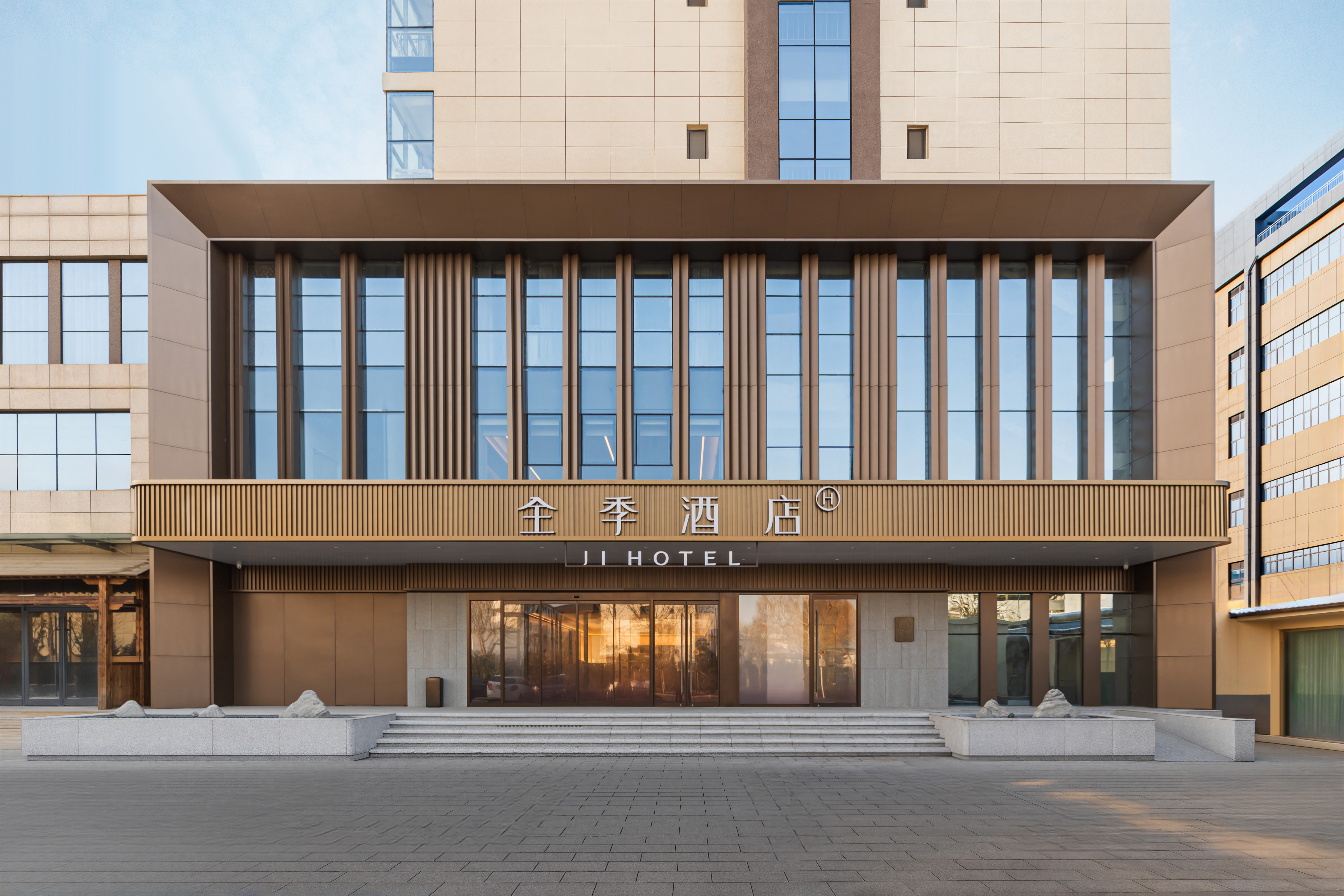 全季石家庄鹿泉昌盛大街电子信息产业园酒店