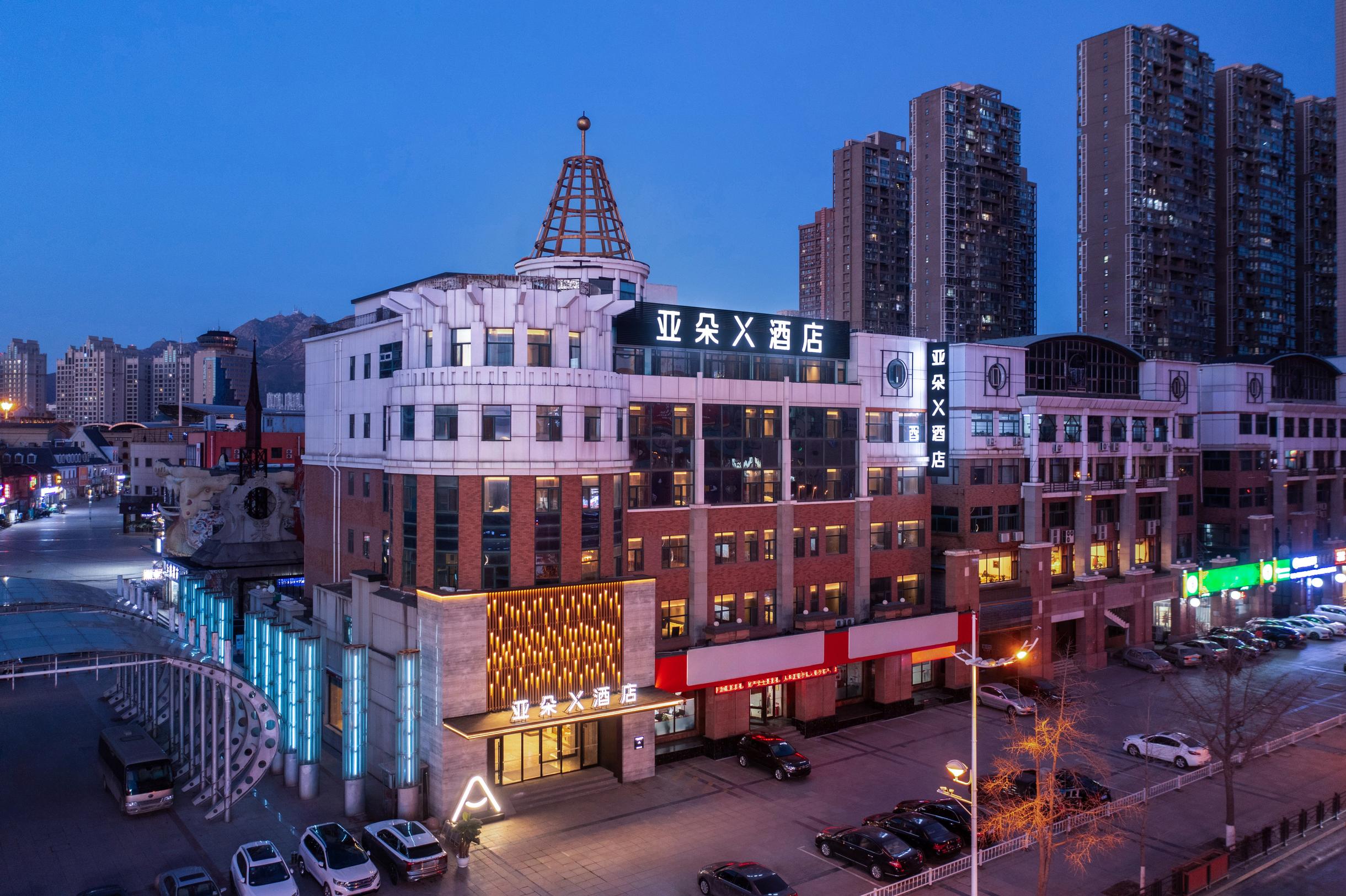 大连开发区安盛广场亚朵X酒店