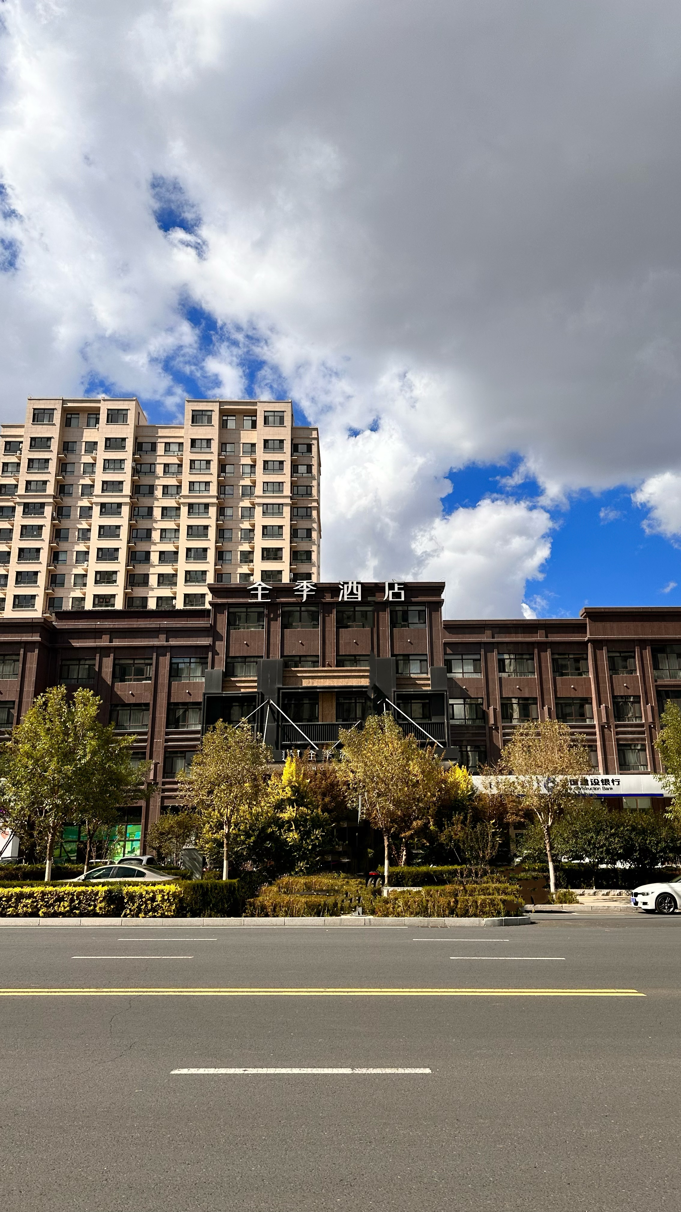 全季赤峰站东广场酒店