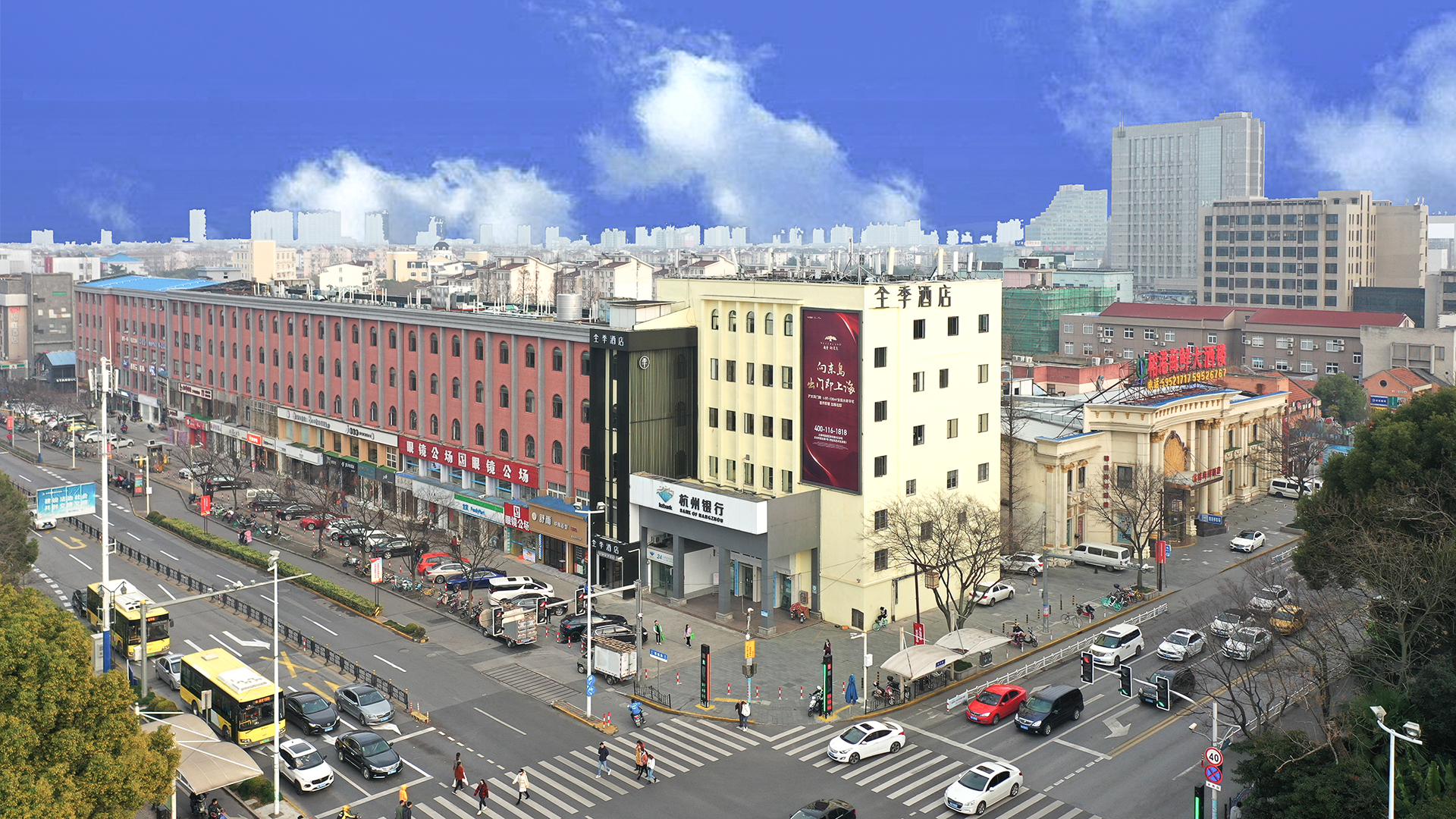 全季上海大学塔城路酒店