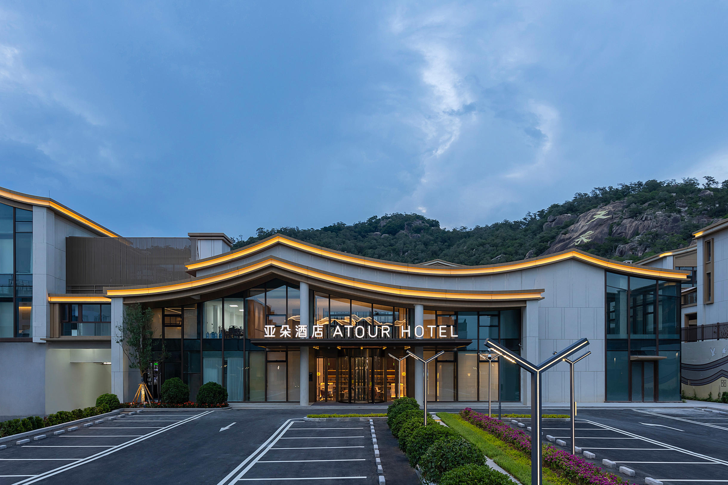 厦门环岛南路曾厝垵亚朵酒店