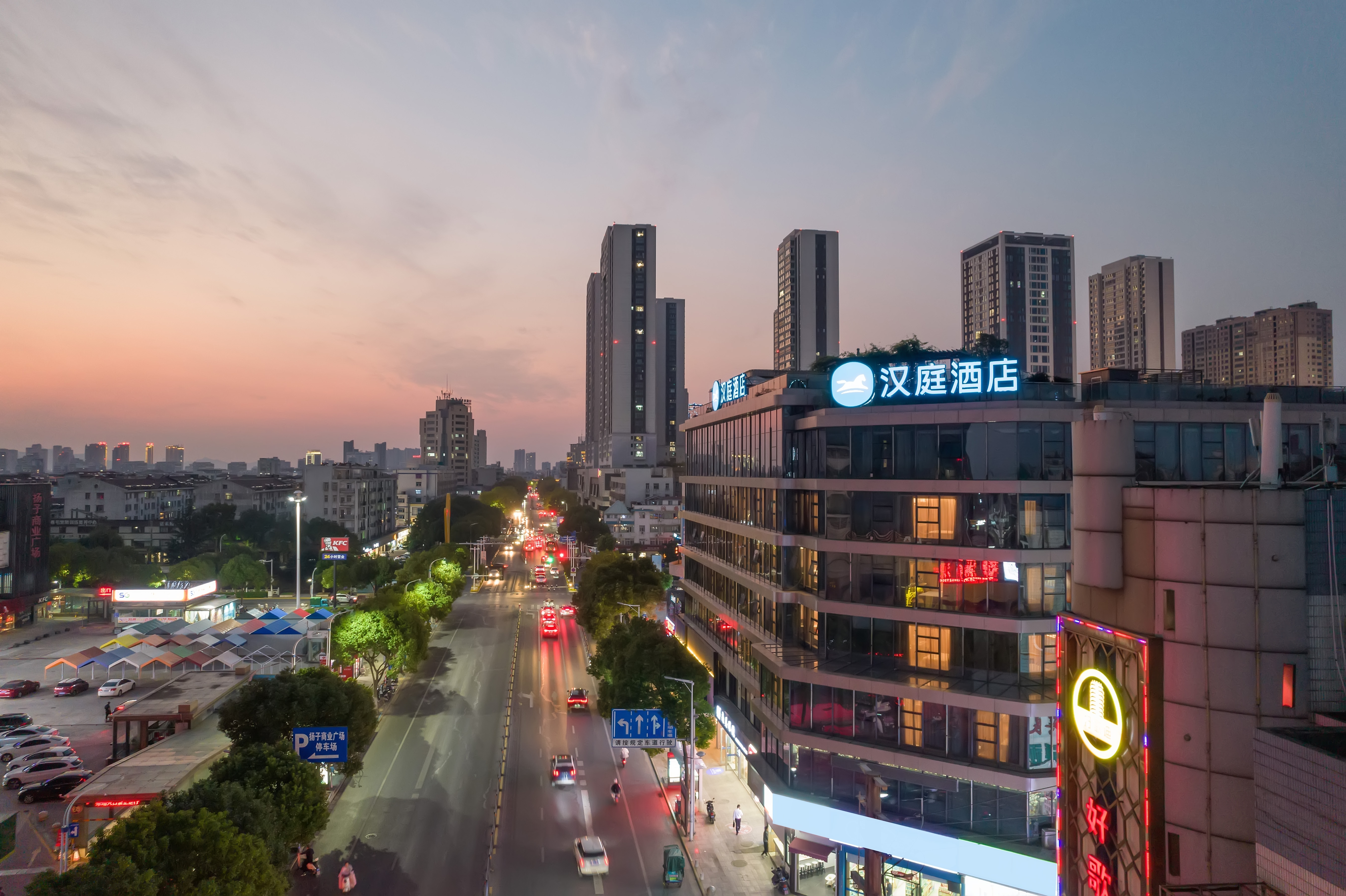 汉庭扬中步行街酒店