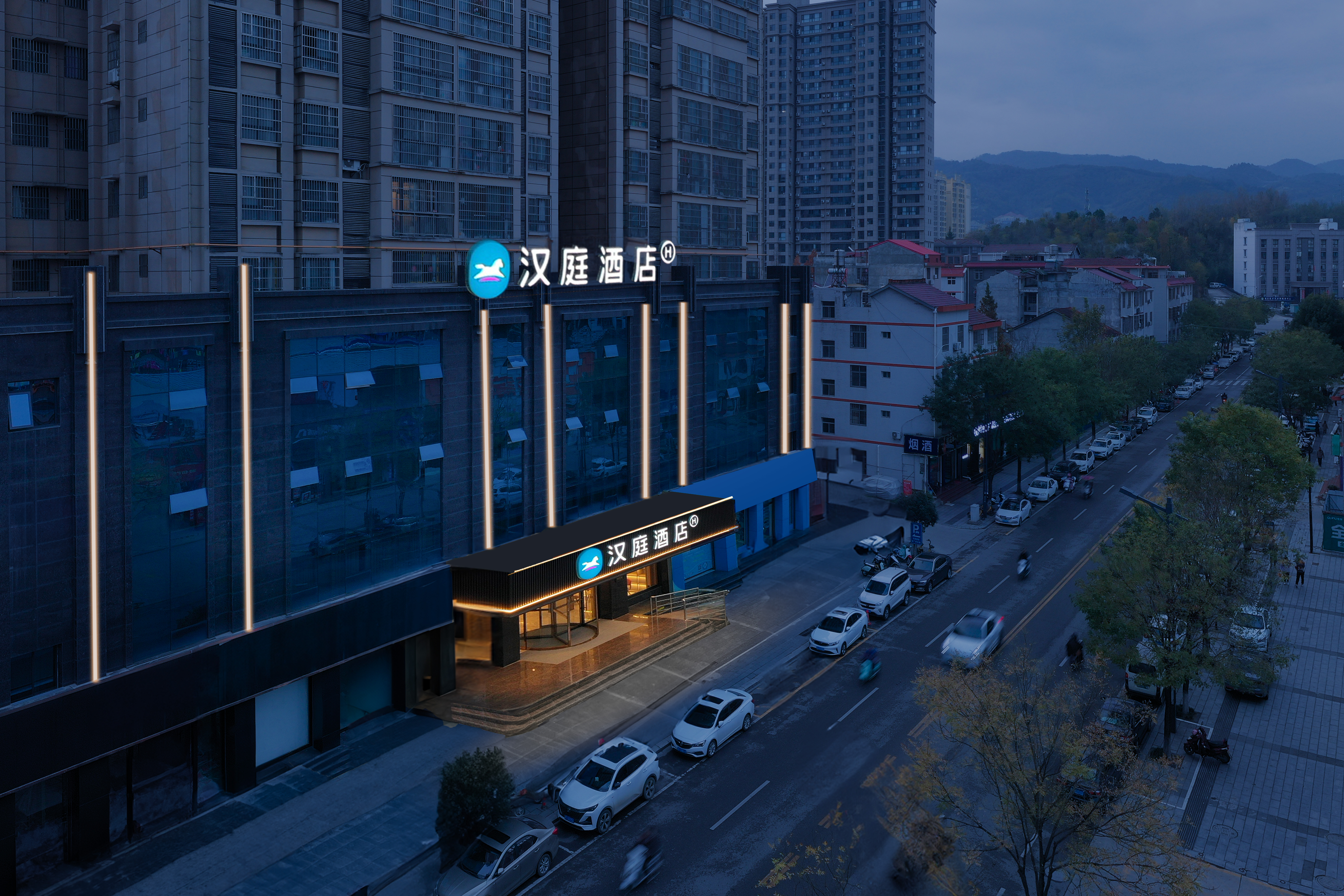 汉庭汉中西乡县东一路酒店