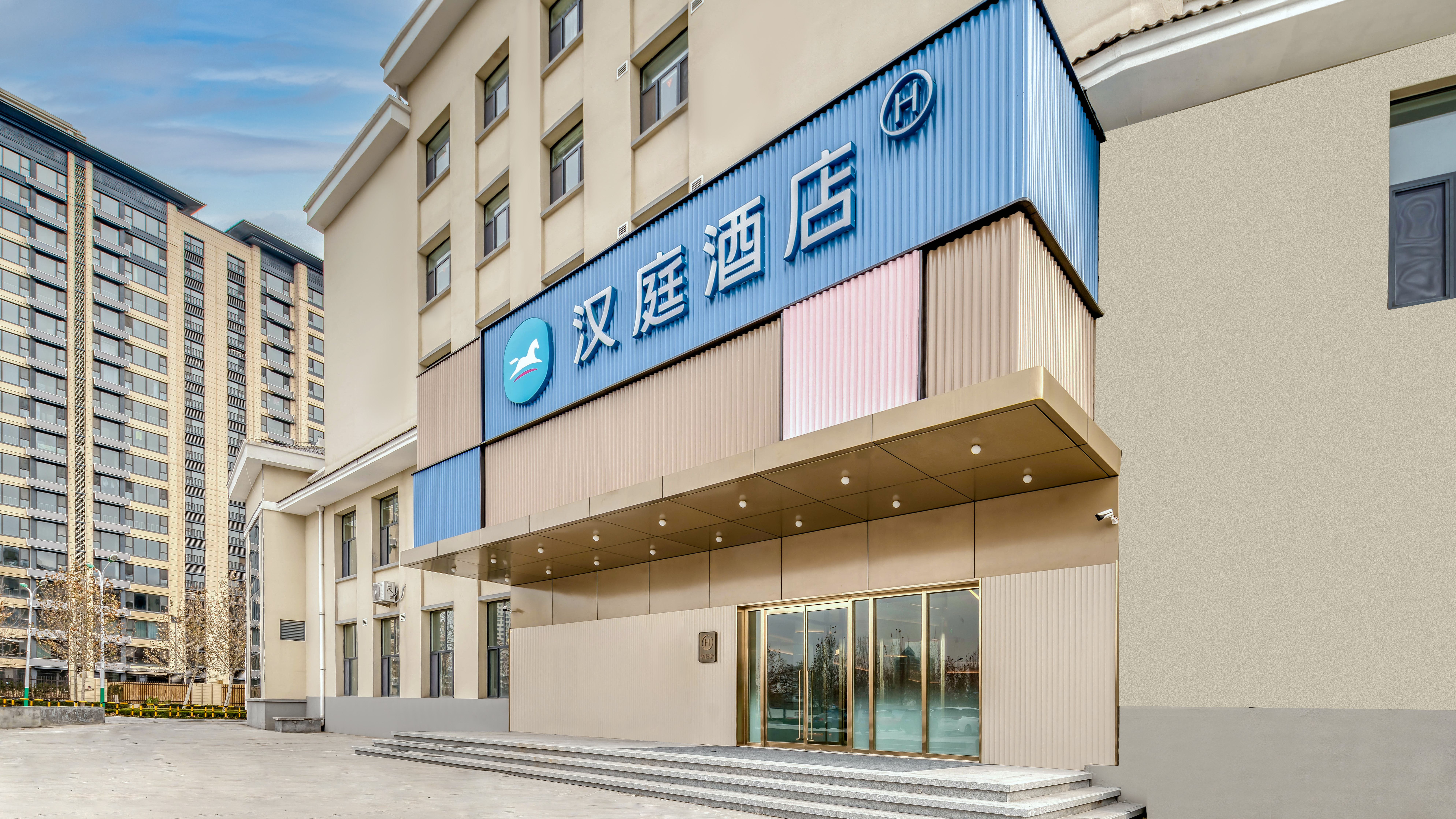 汉庭潍坊青州泰华酒店