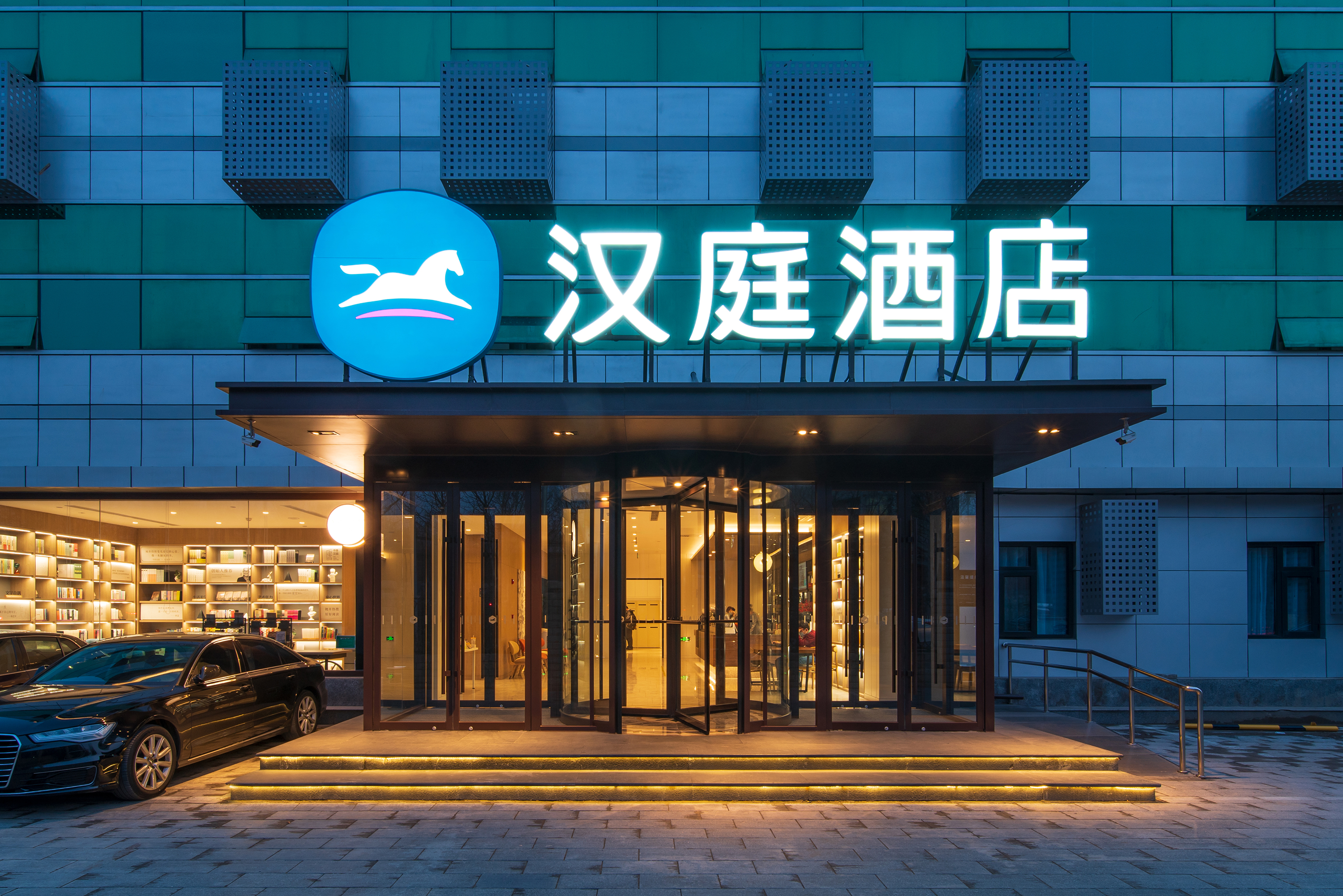 汉庭北京云岗路酒店