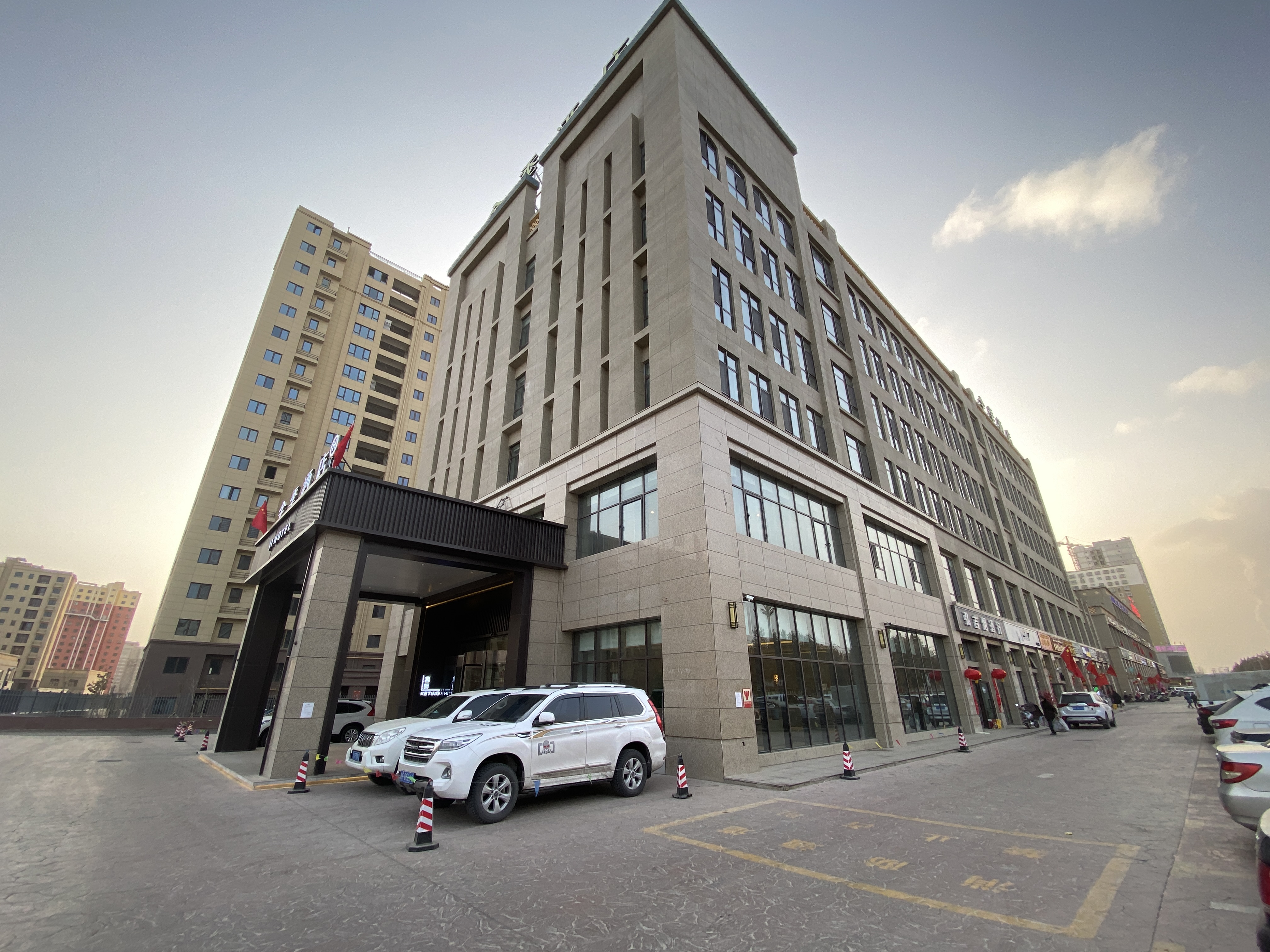 全季库车天山中路酒店