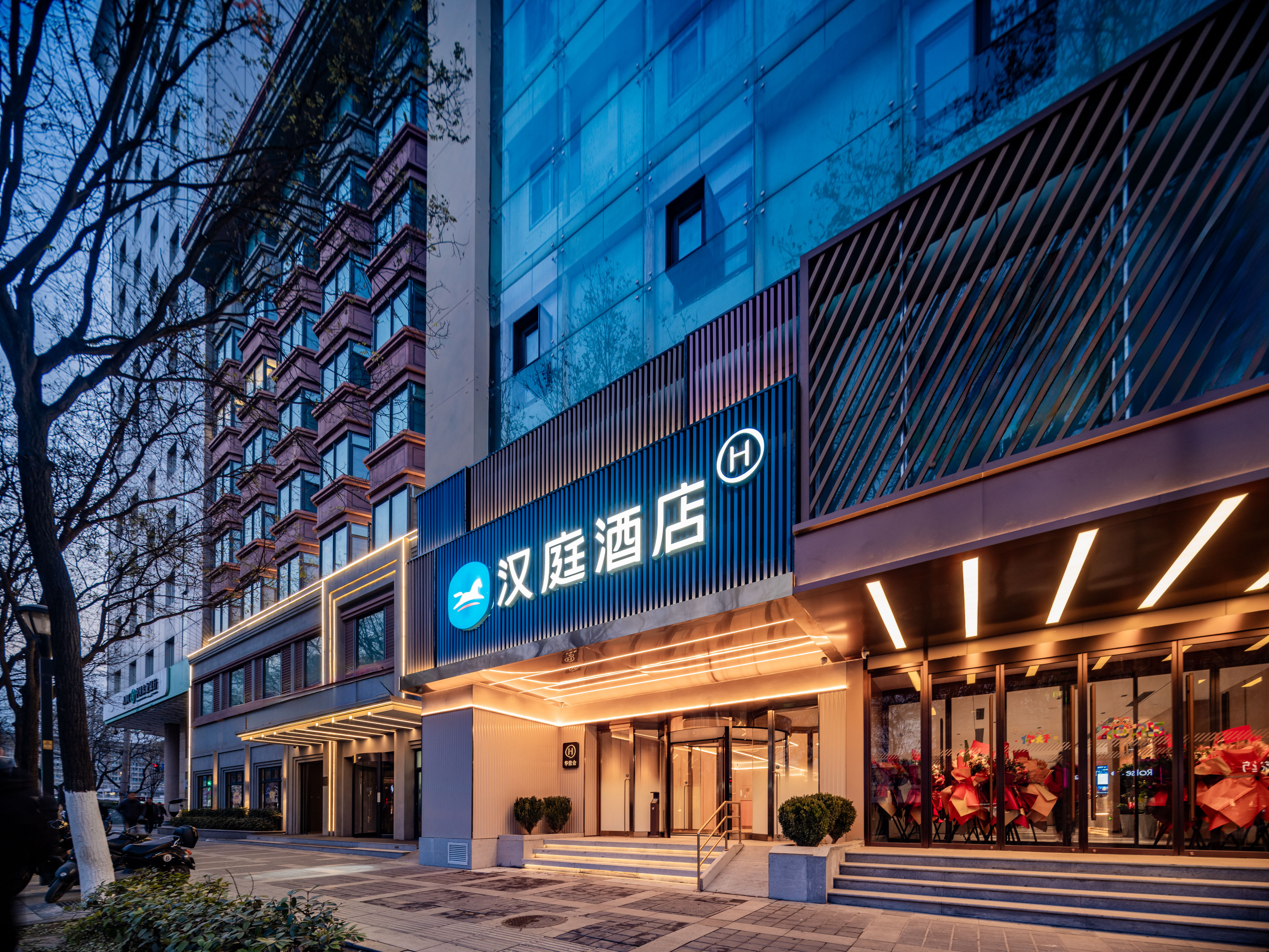 汉庭西安钟楼大差市地铁站酒店