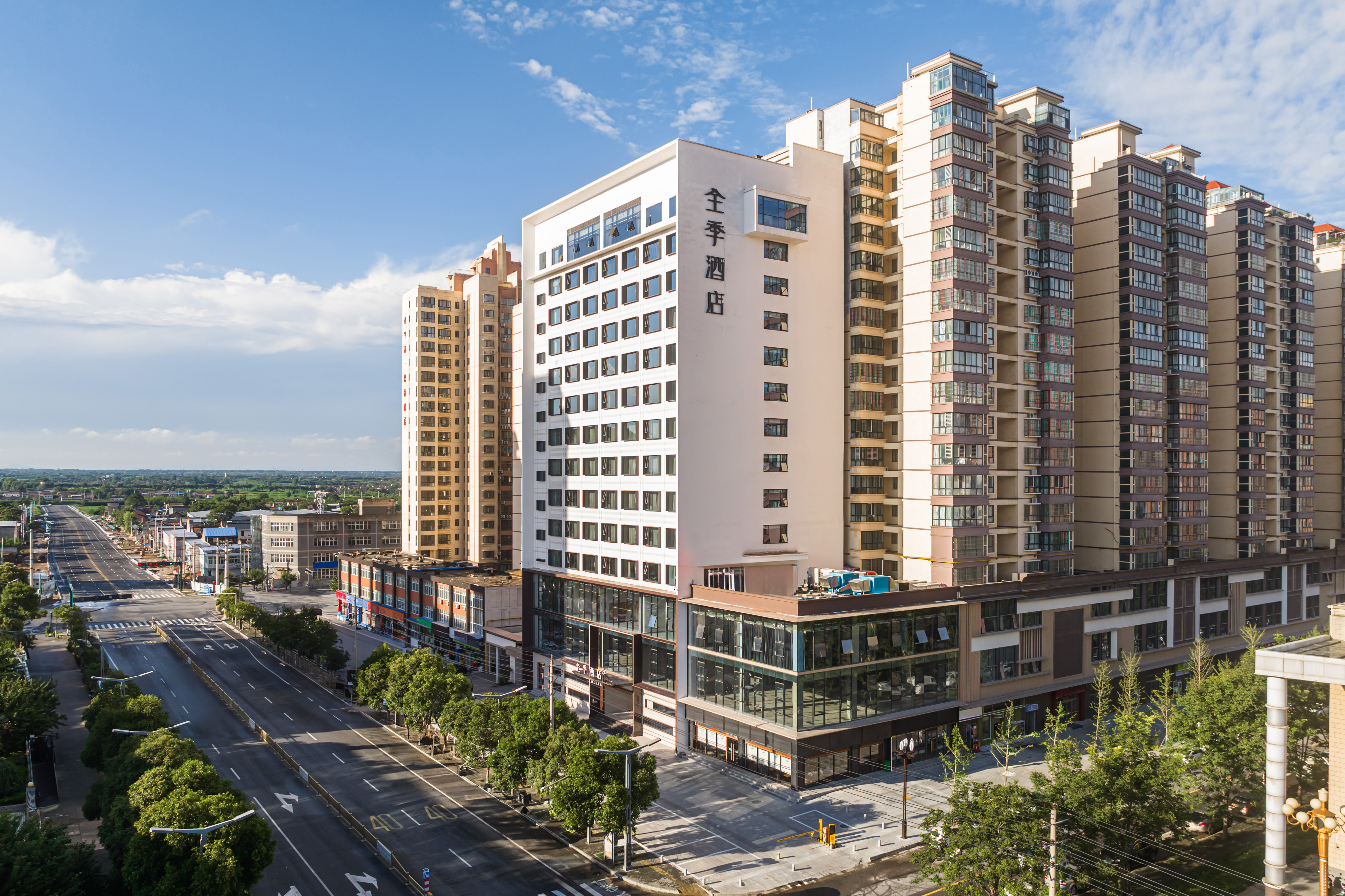 全季咸阳武功苏武大道酒店