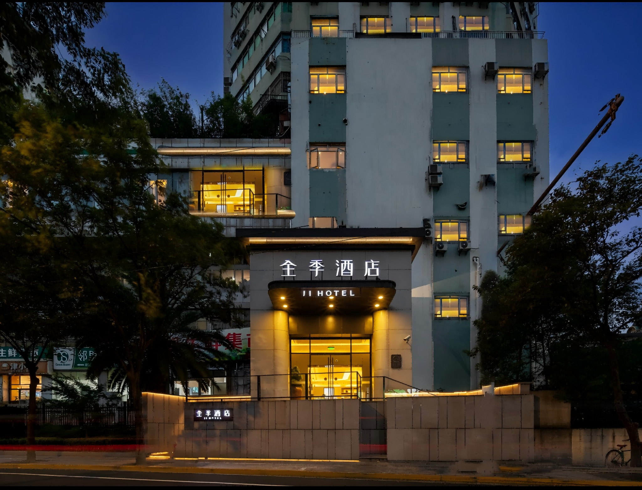 全季上海长寿路陕西北路酒店