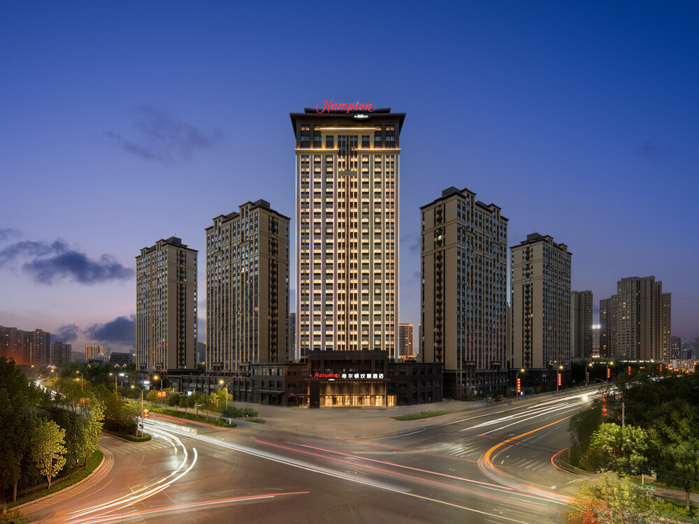 库尔勒希尔顿欢朋酒店