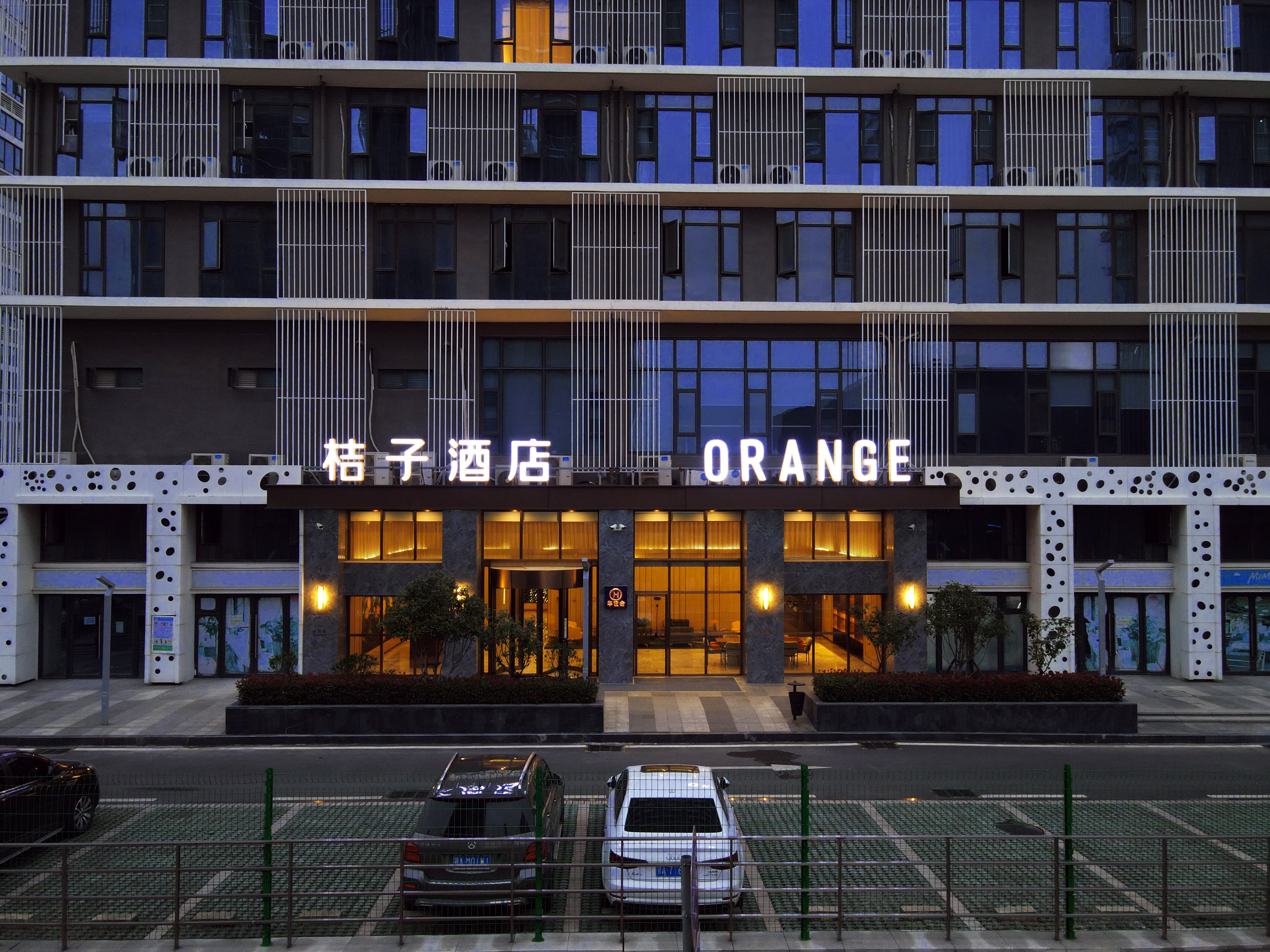 桔子武汉沌口开发区体育中心酒店