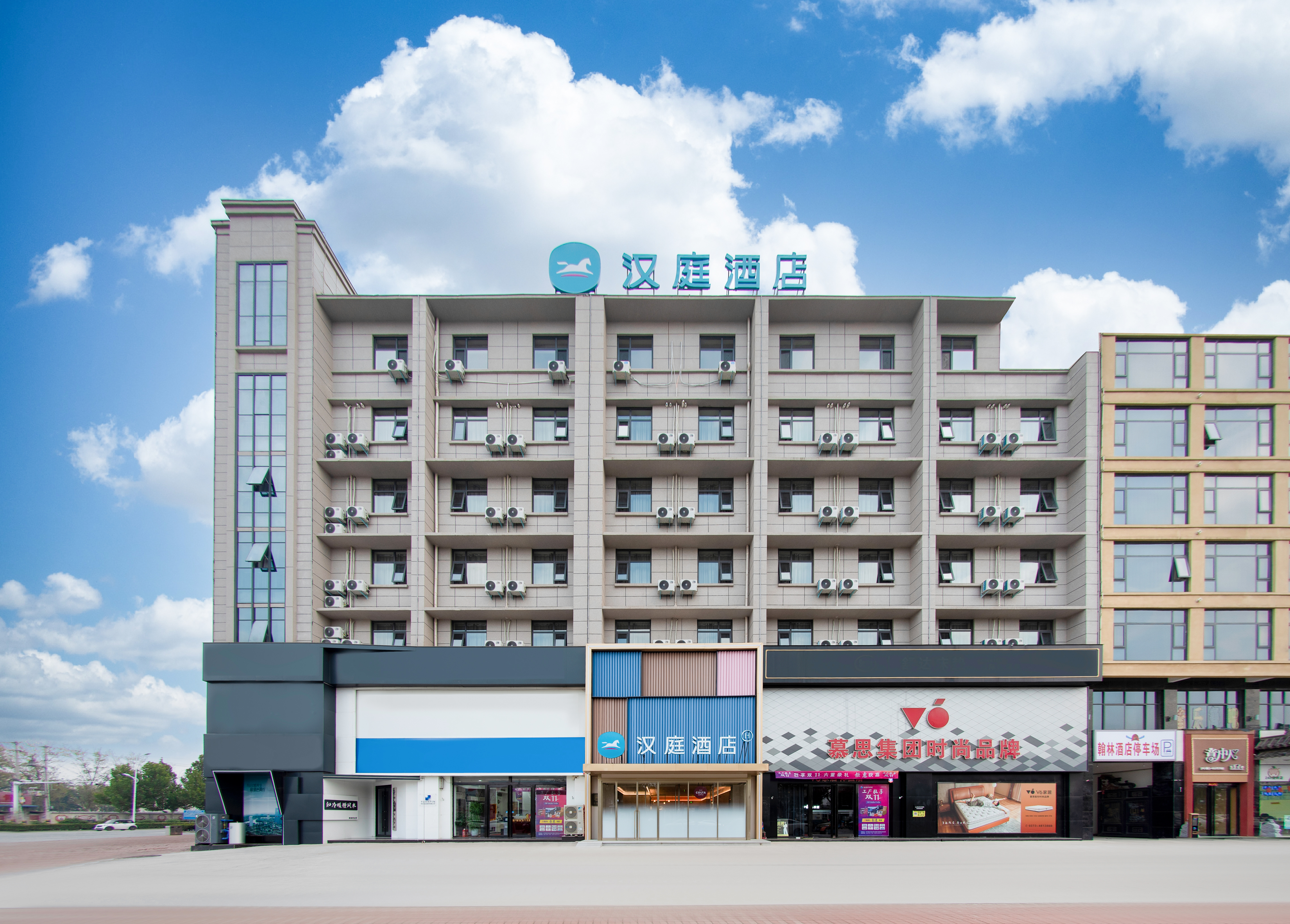 汉庭新乡获嘉行政大街酒店