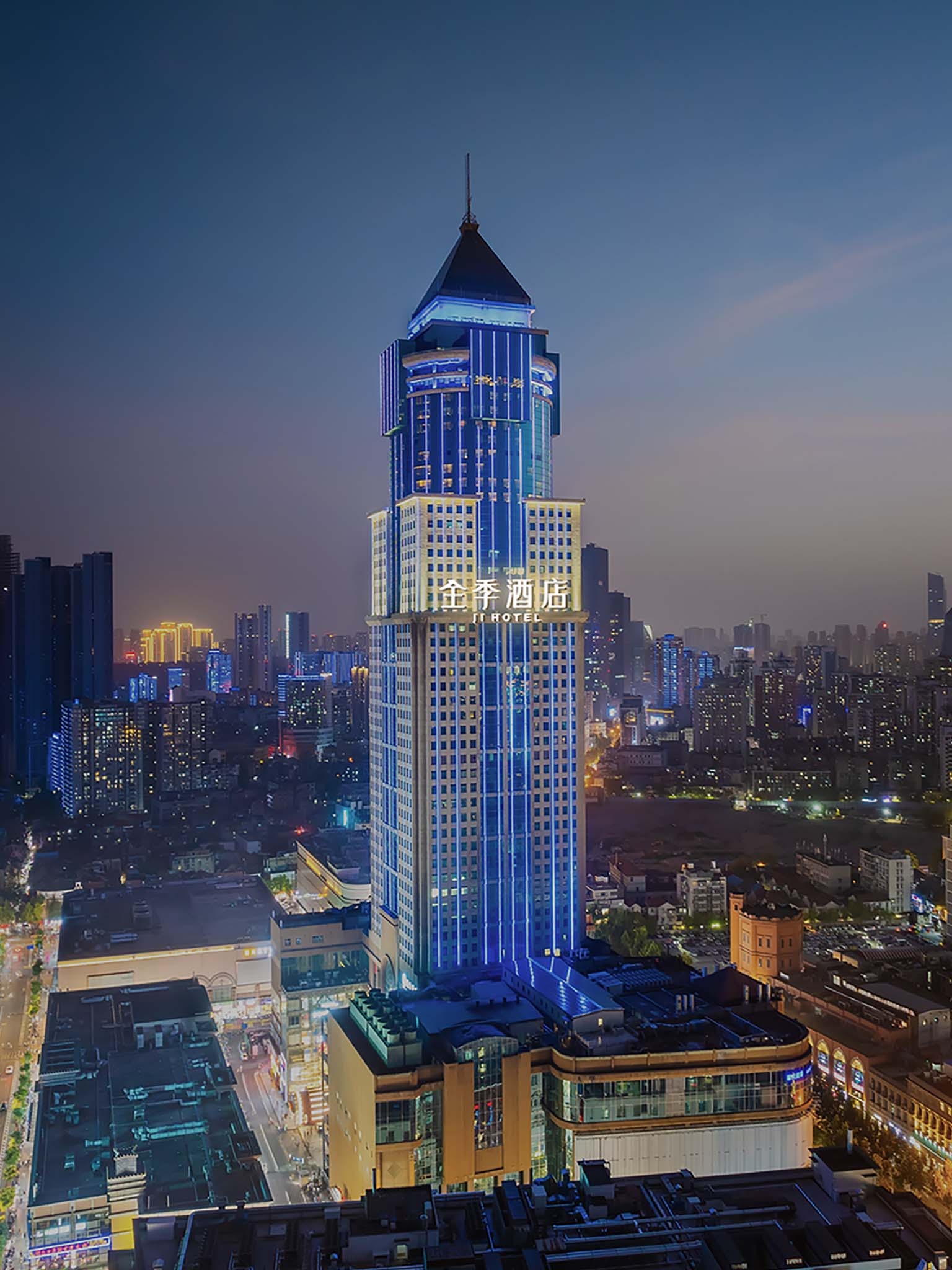全季武汉江汉路步行街高空江景酒店