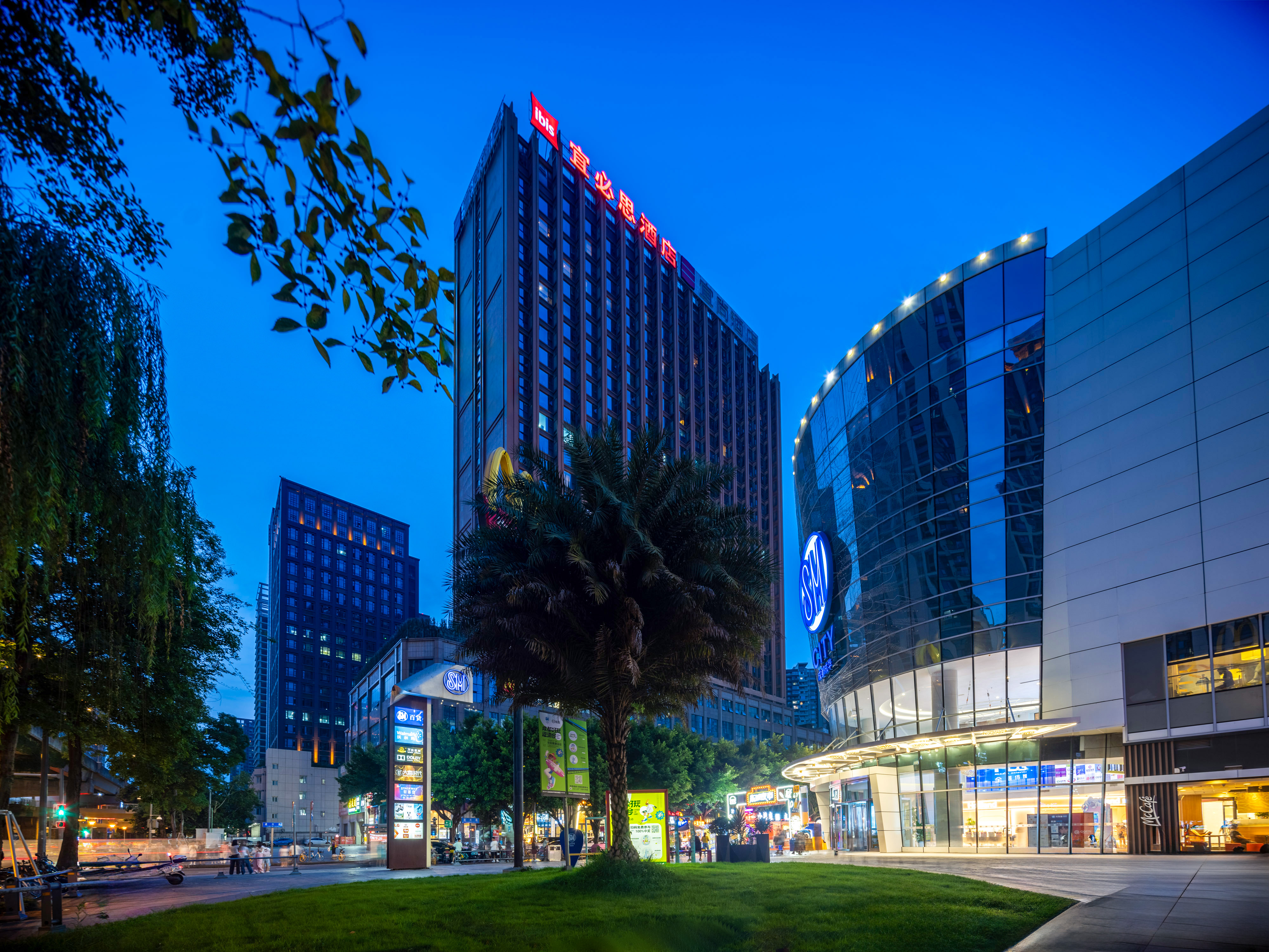 宜必思成都东郊记忆建设路酒店