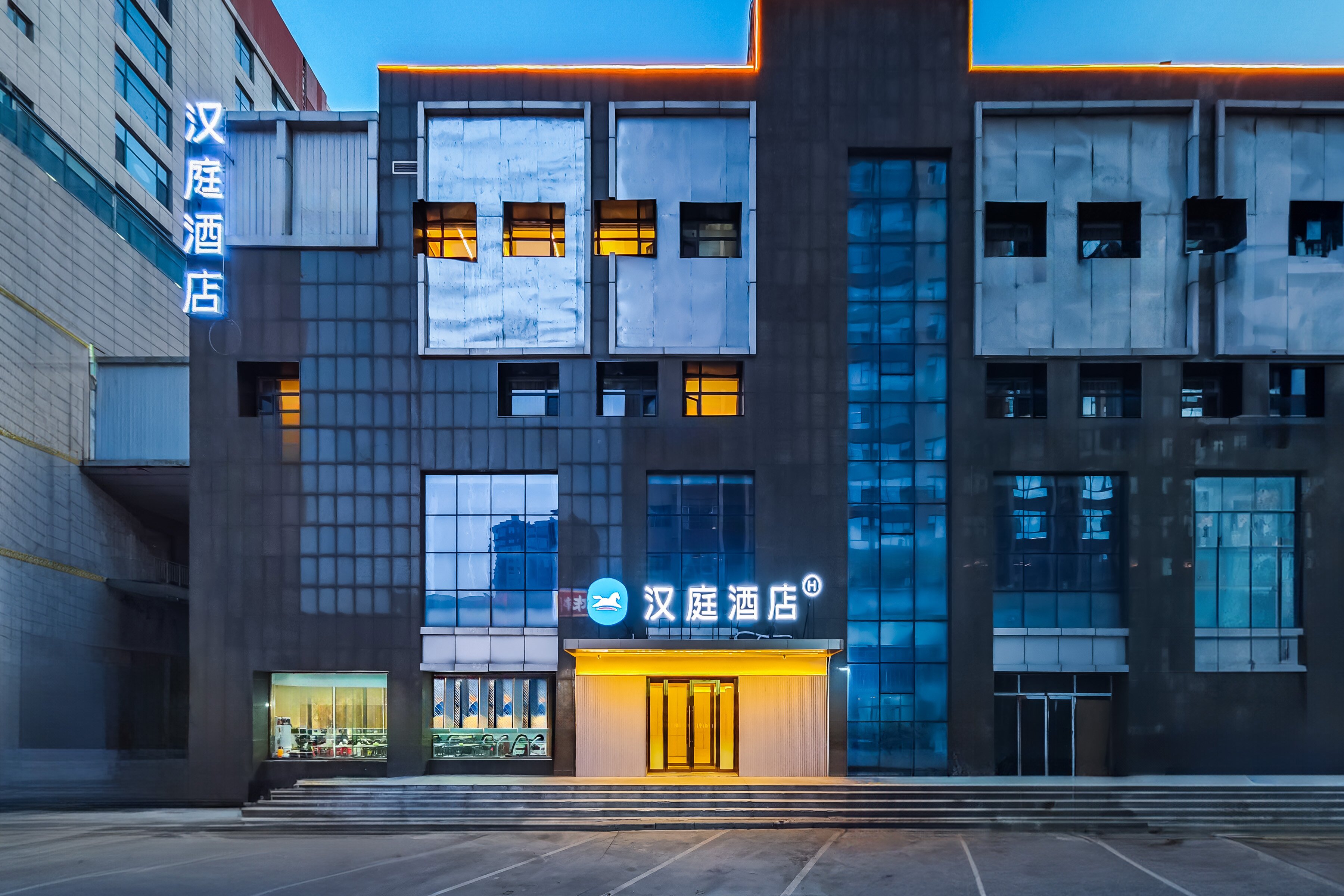 汉庭朔州怀仁新天地购物广场酒店