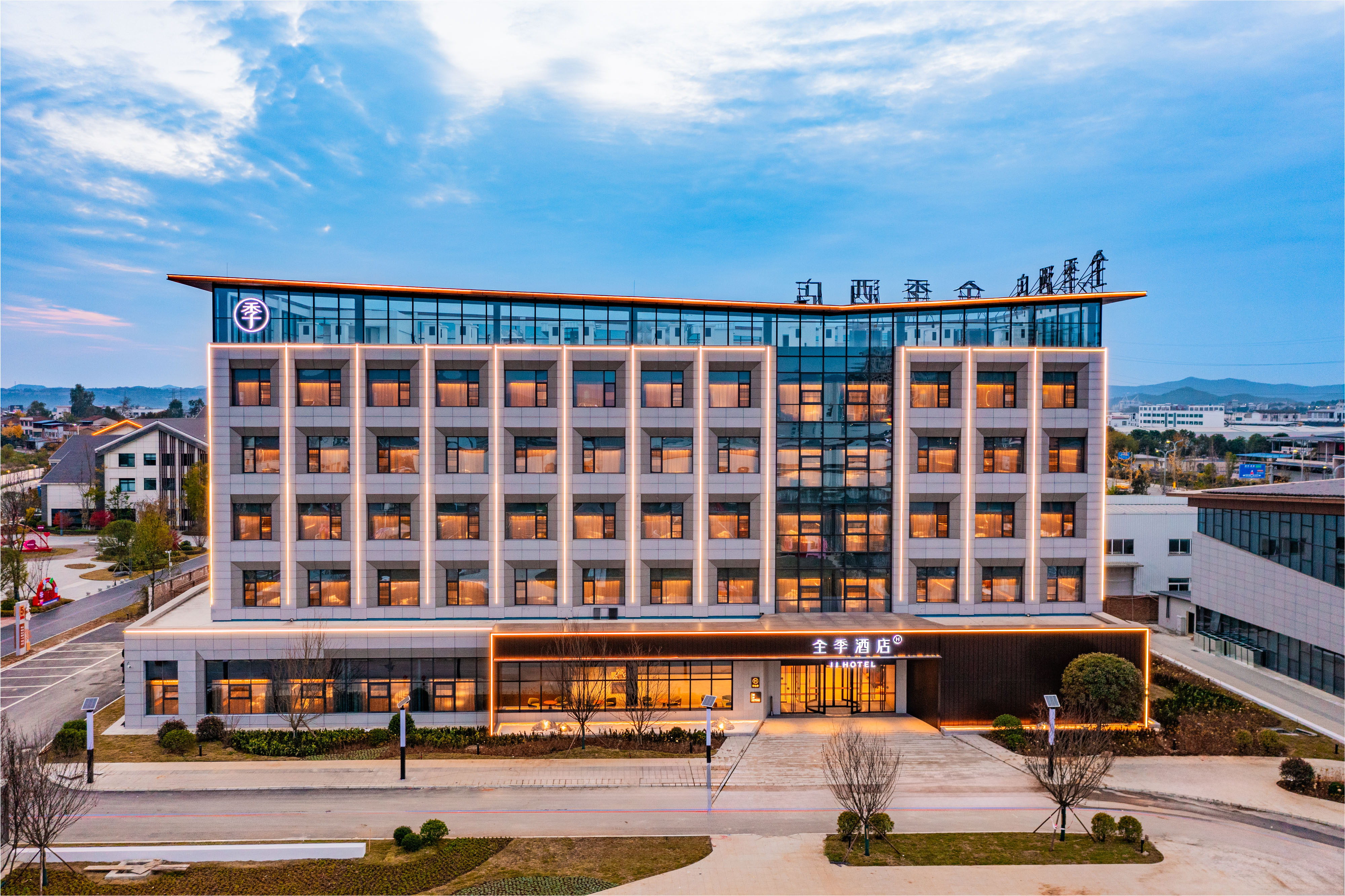 全季绵阳梓潼酒店