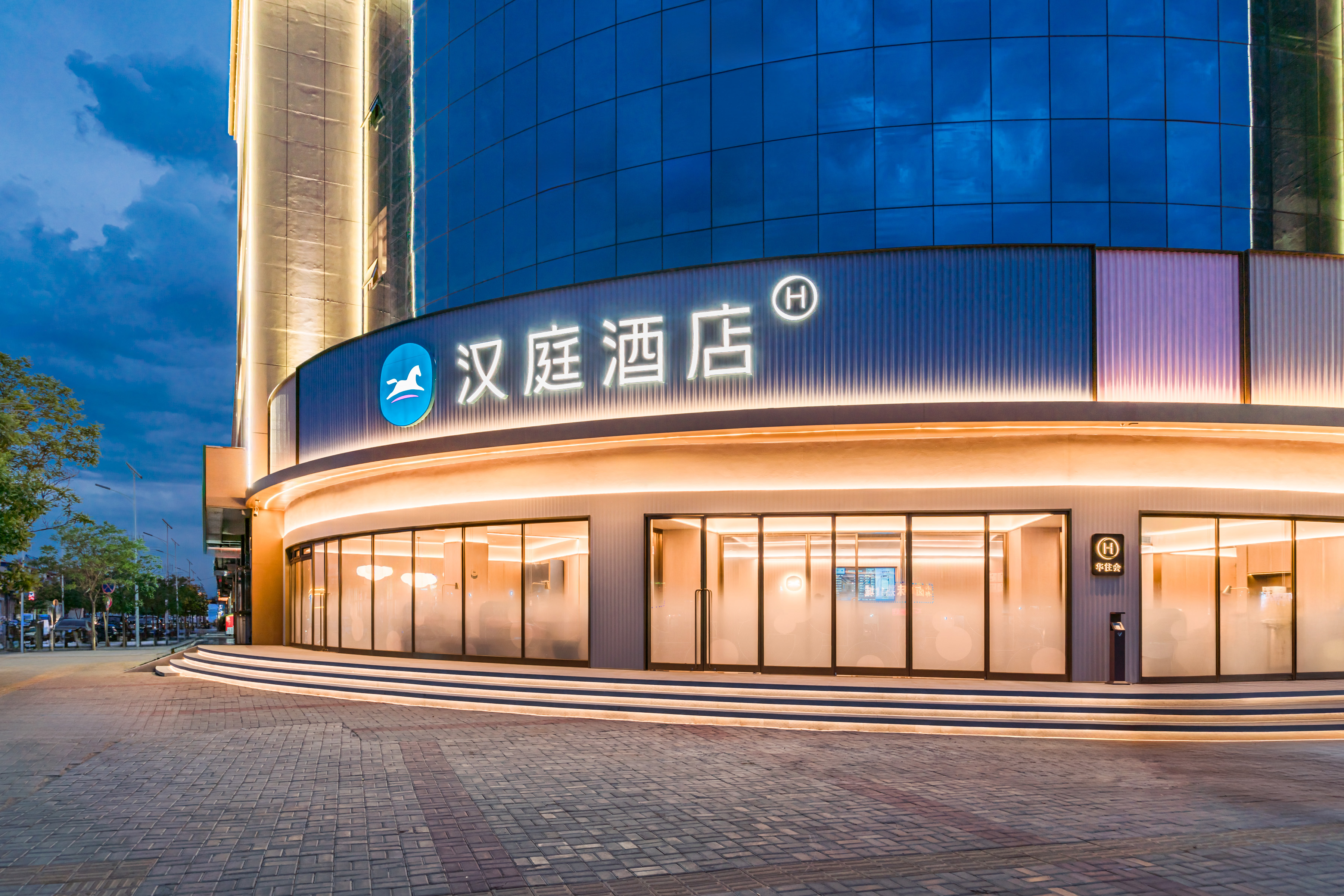 汉庭朔州应县木塔酒店