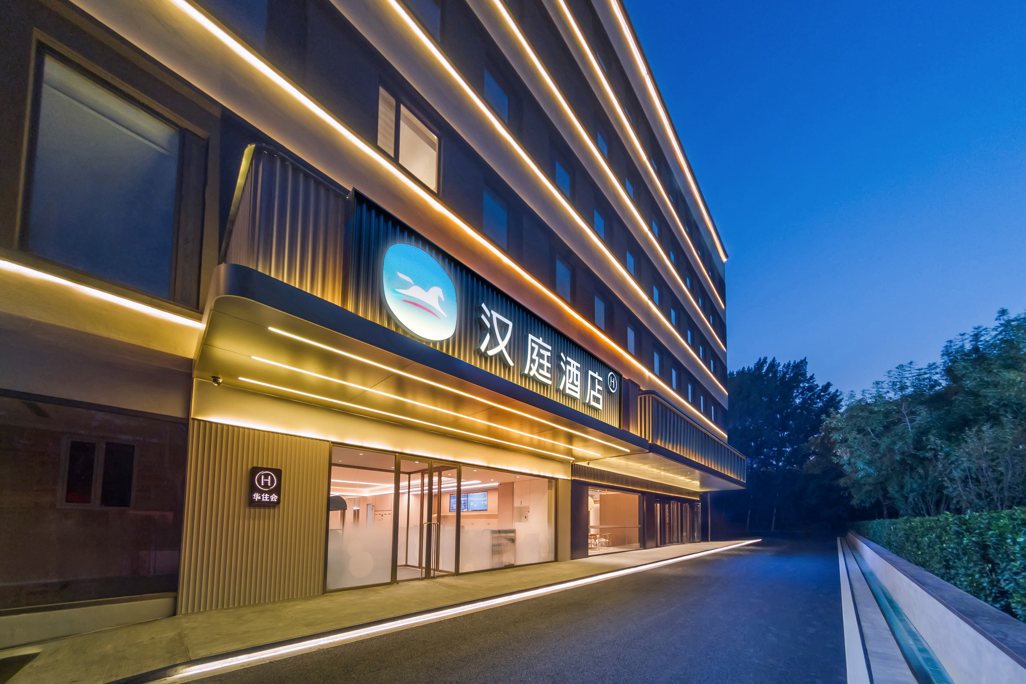 汉庭北京房山长阳航天城电子科技园酒店