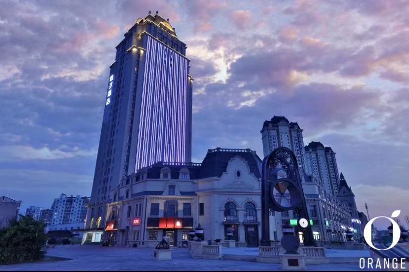 桔子天津津南大学城新国展酒店