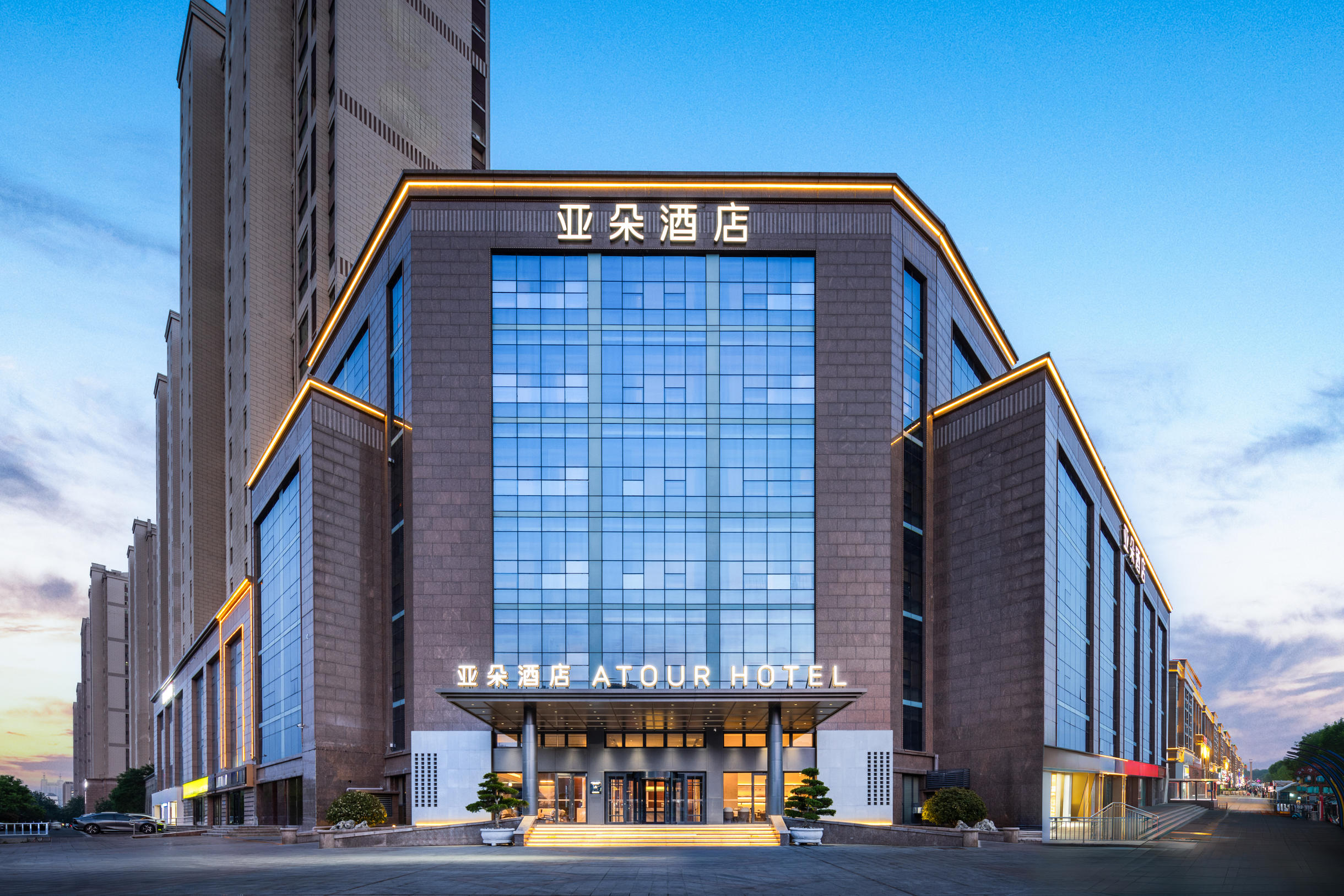 淄博山东理工大学水晶街亚朵酒店