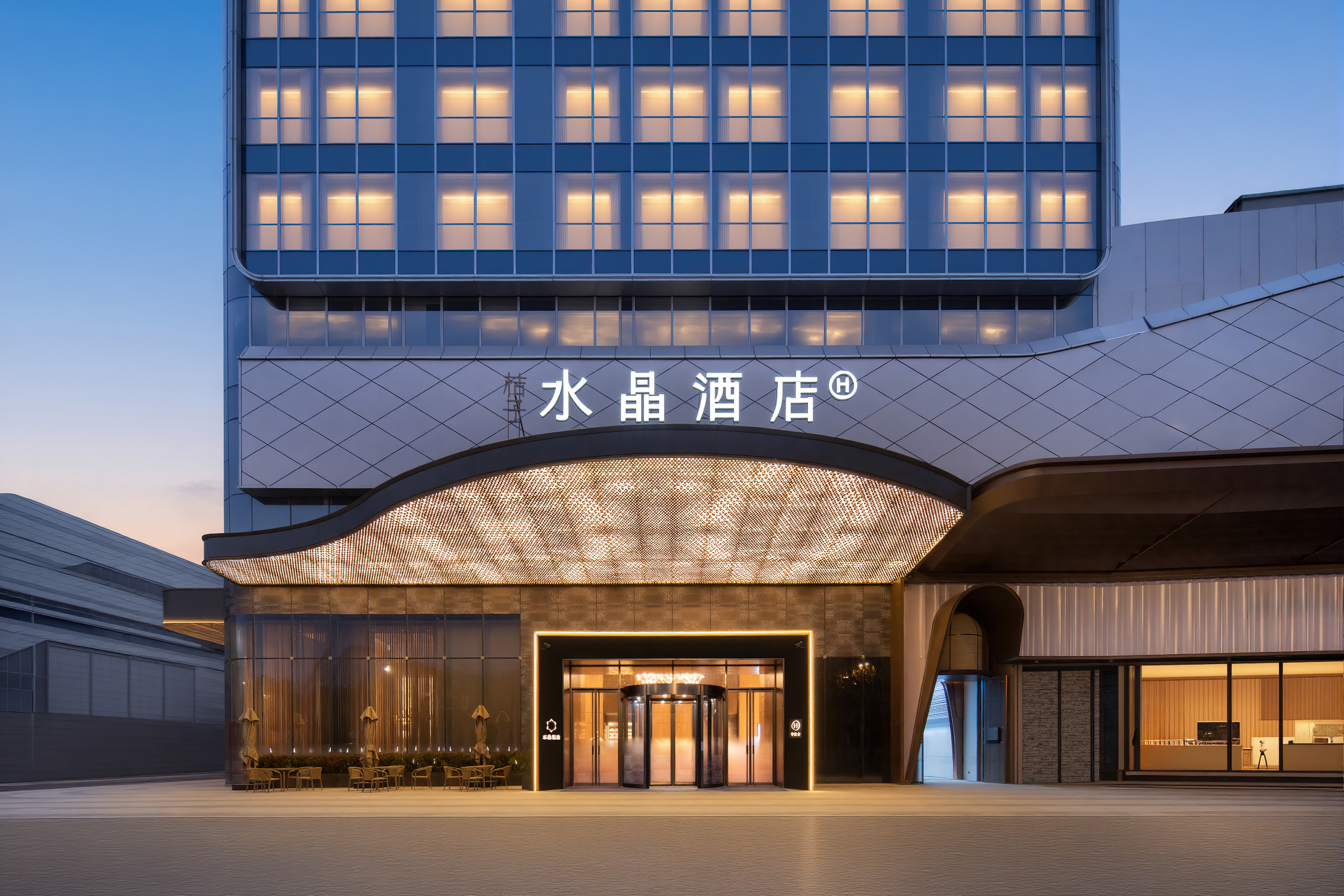 武汉站西广场桔子水晶酒店