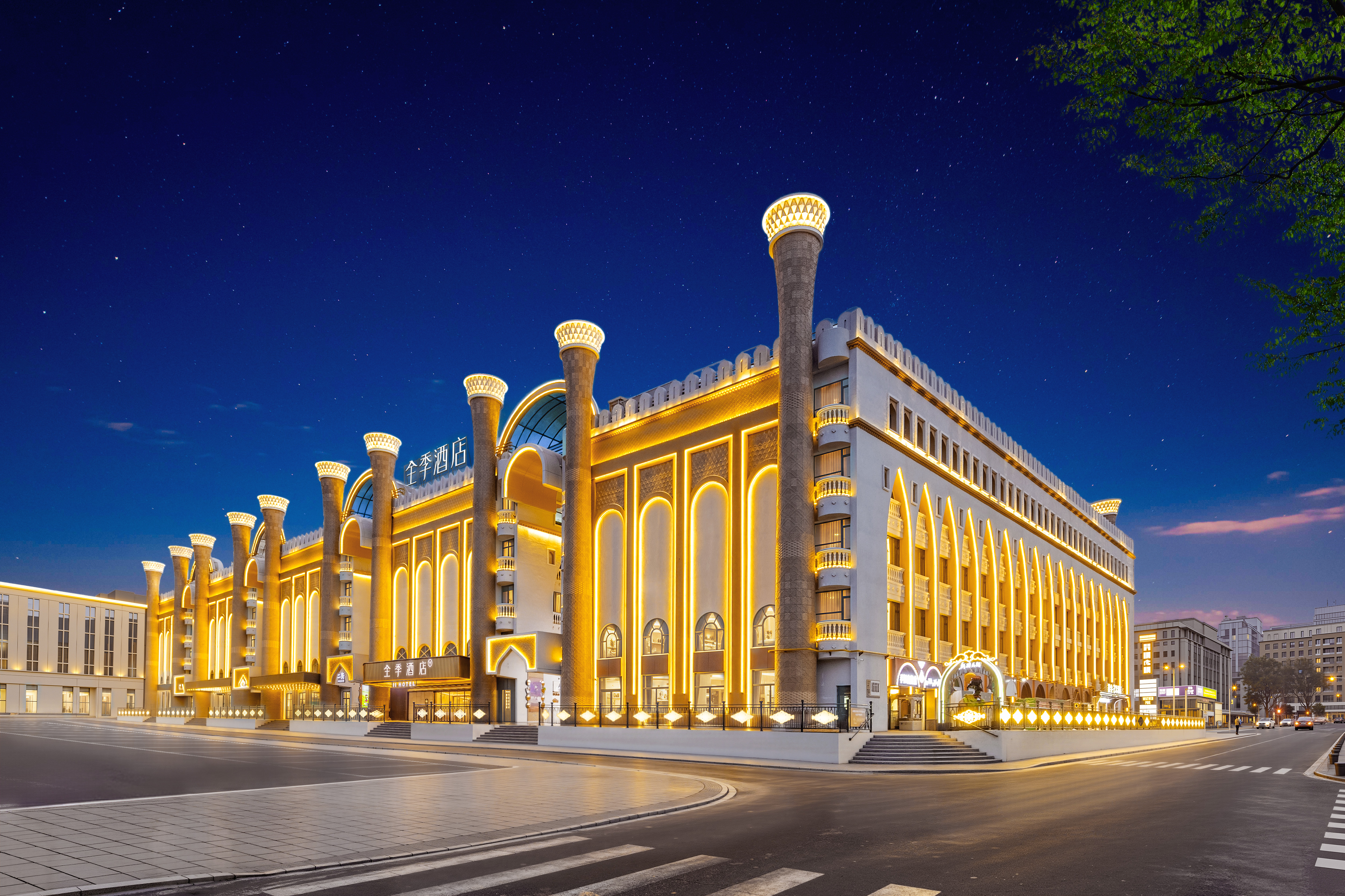 全季乌鲁木齐国际大巴扎酒店