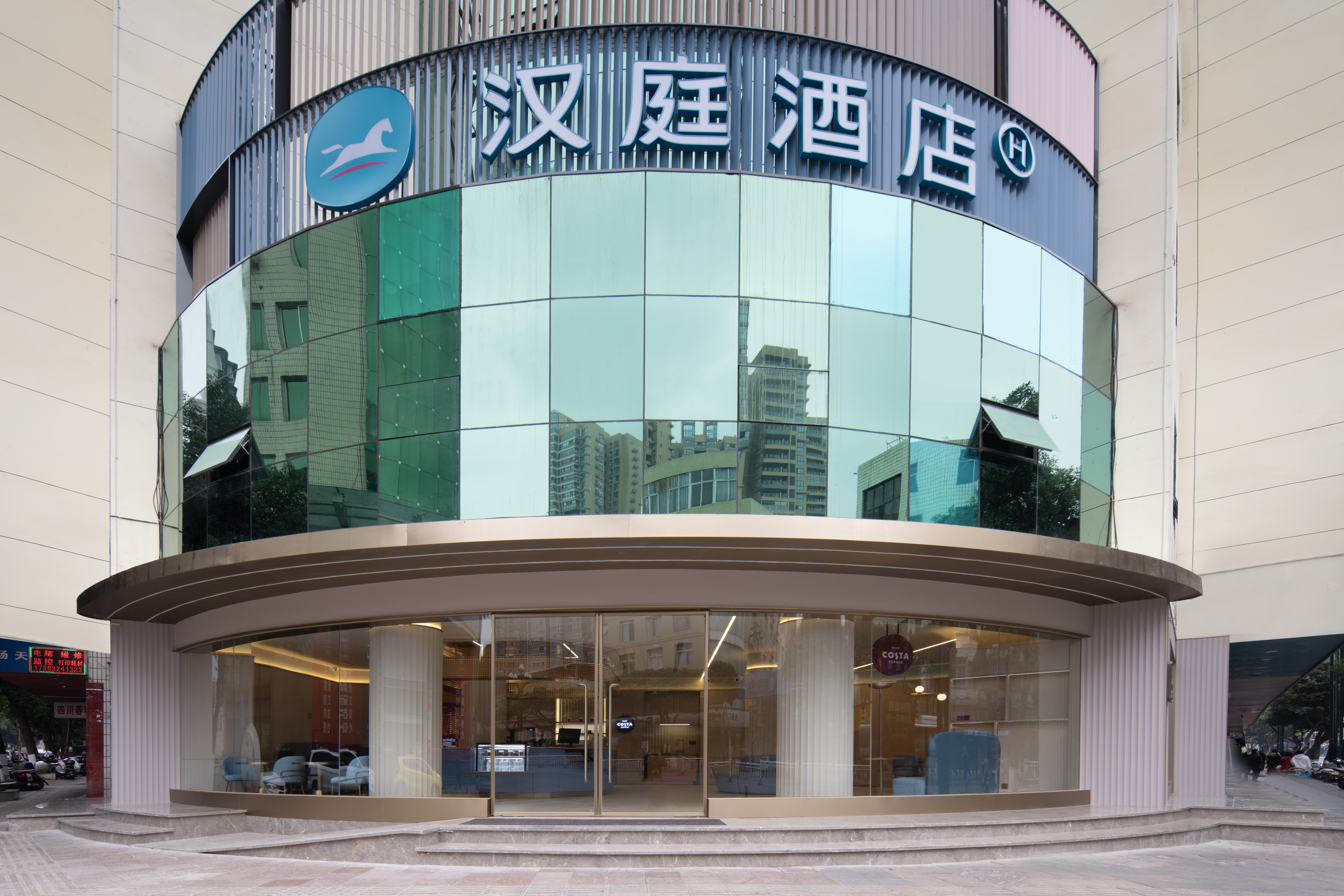 汉庭宜宾翠柏商贸城酒店