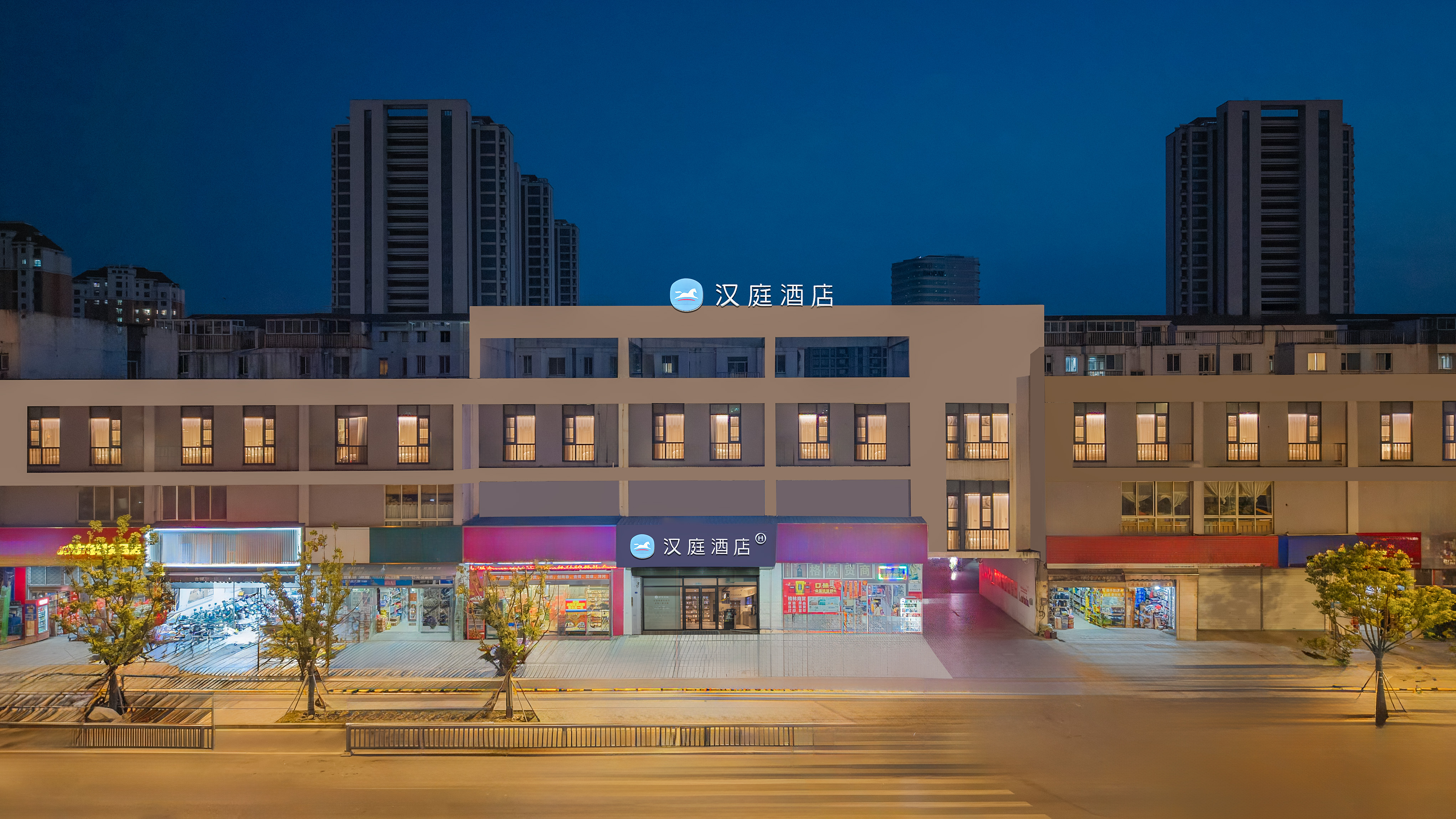 汉庭苏州独墅湖高教区酒店