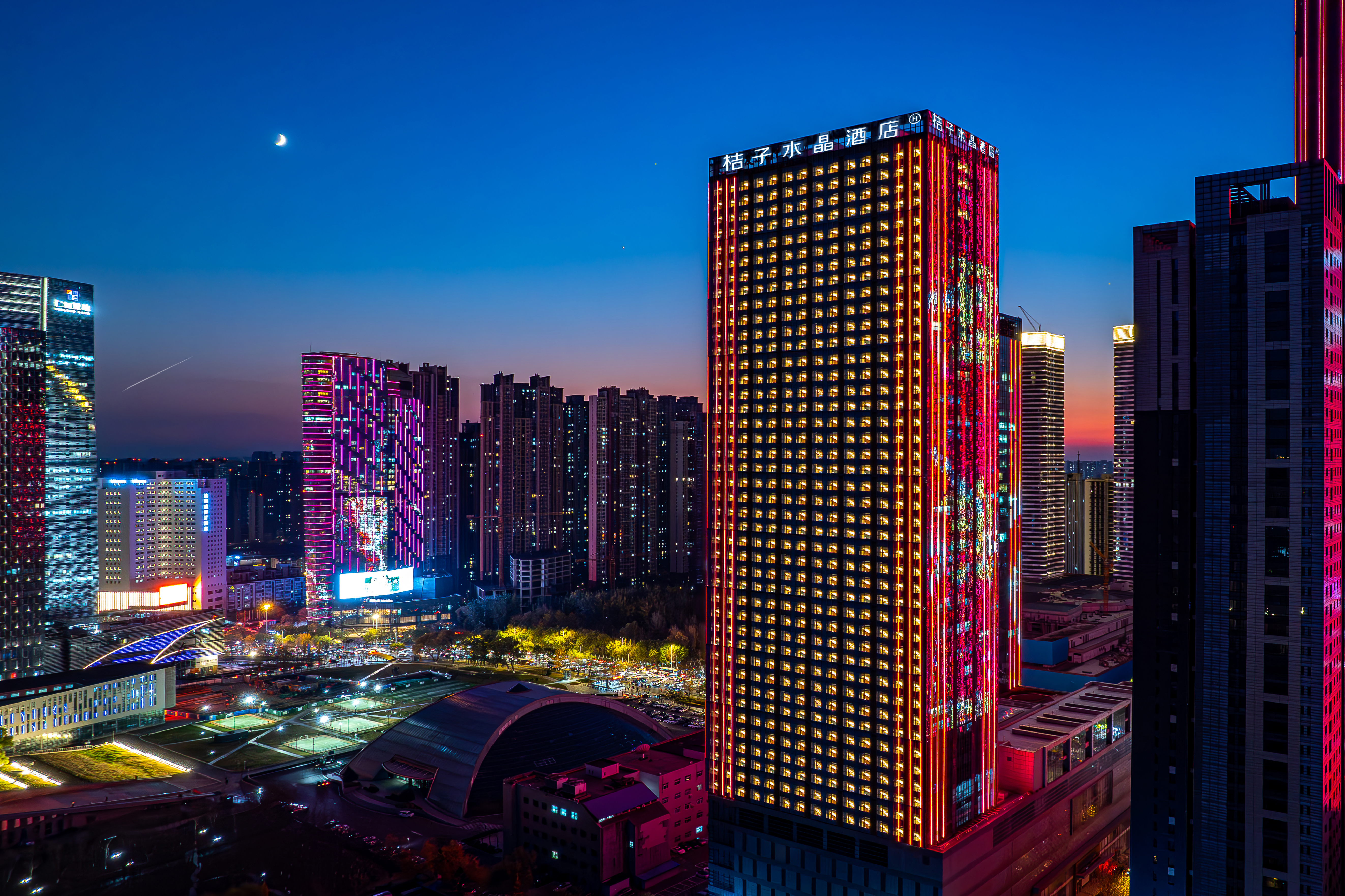 沈阳青年大街金廊广场桔子水晶酒店