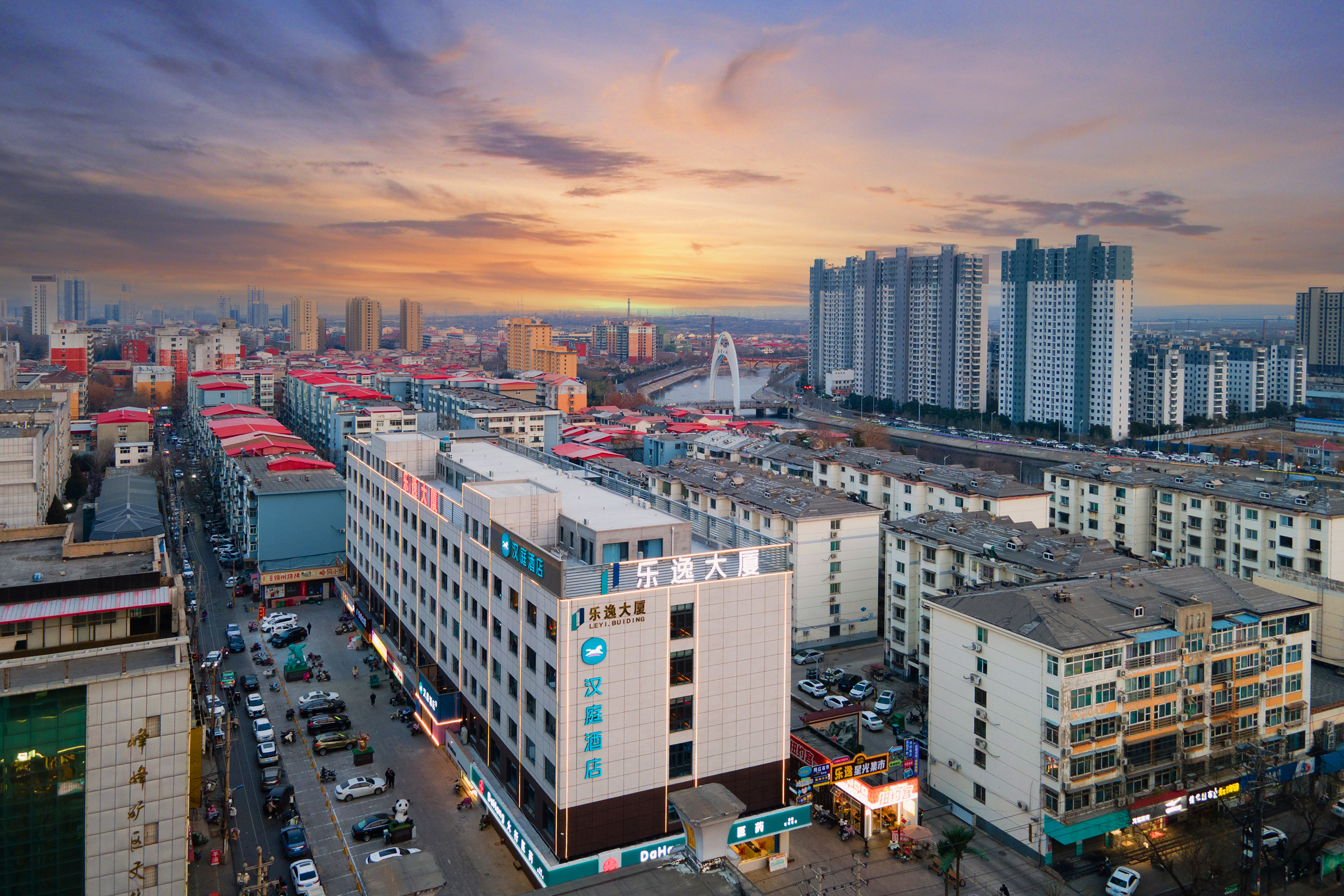 汉庭邯郸峰峰人民政府酒店