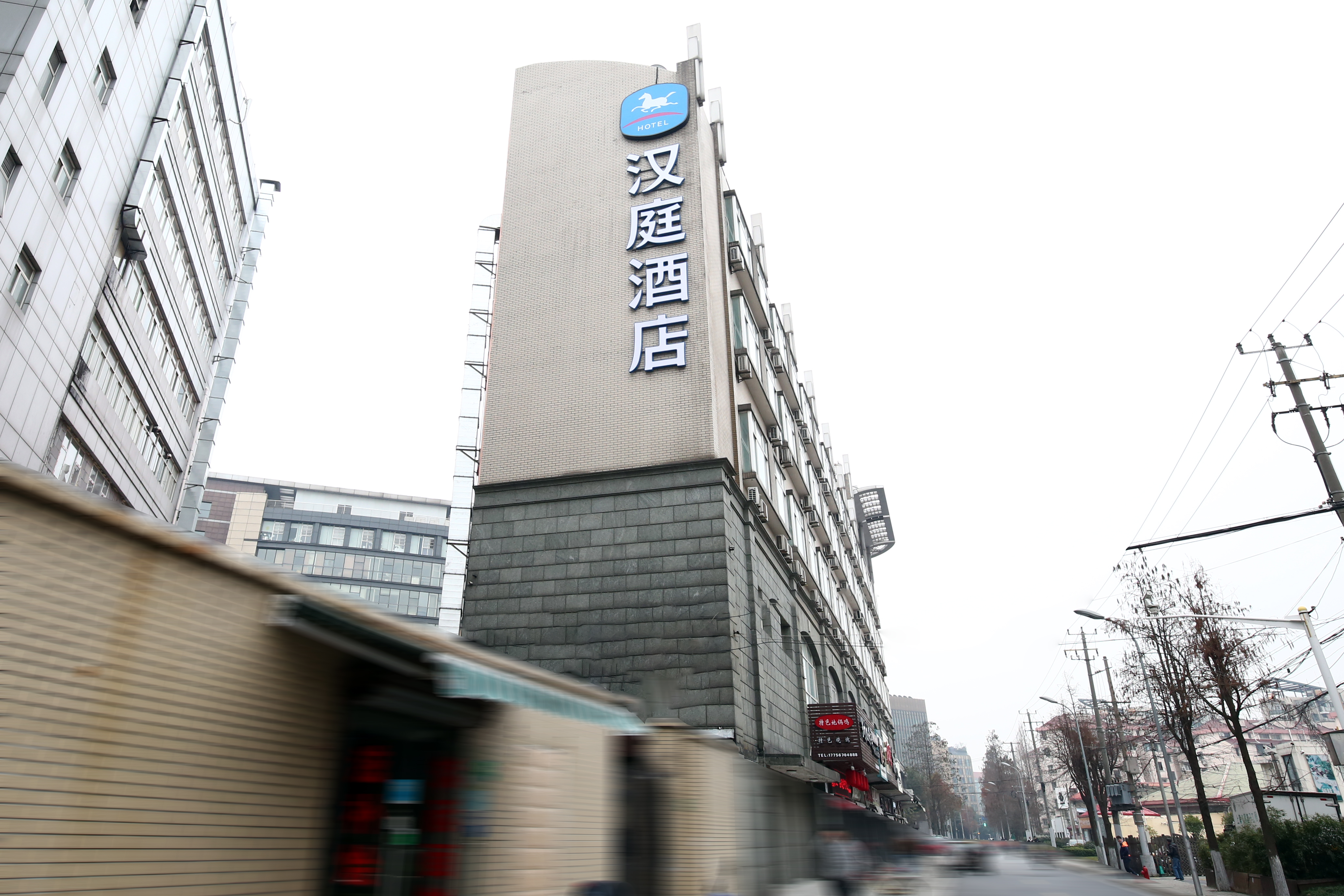 汉庭上海龙柏新村地铁站酒店