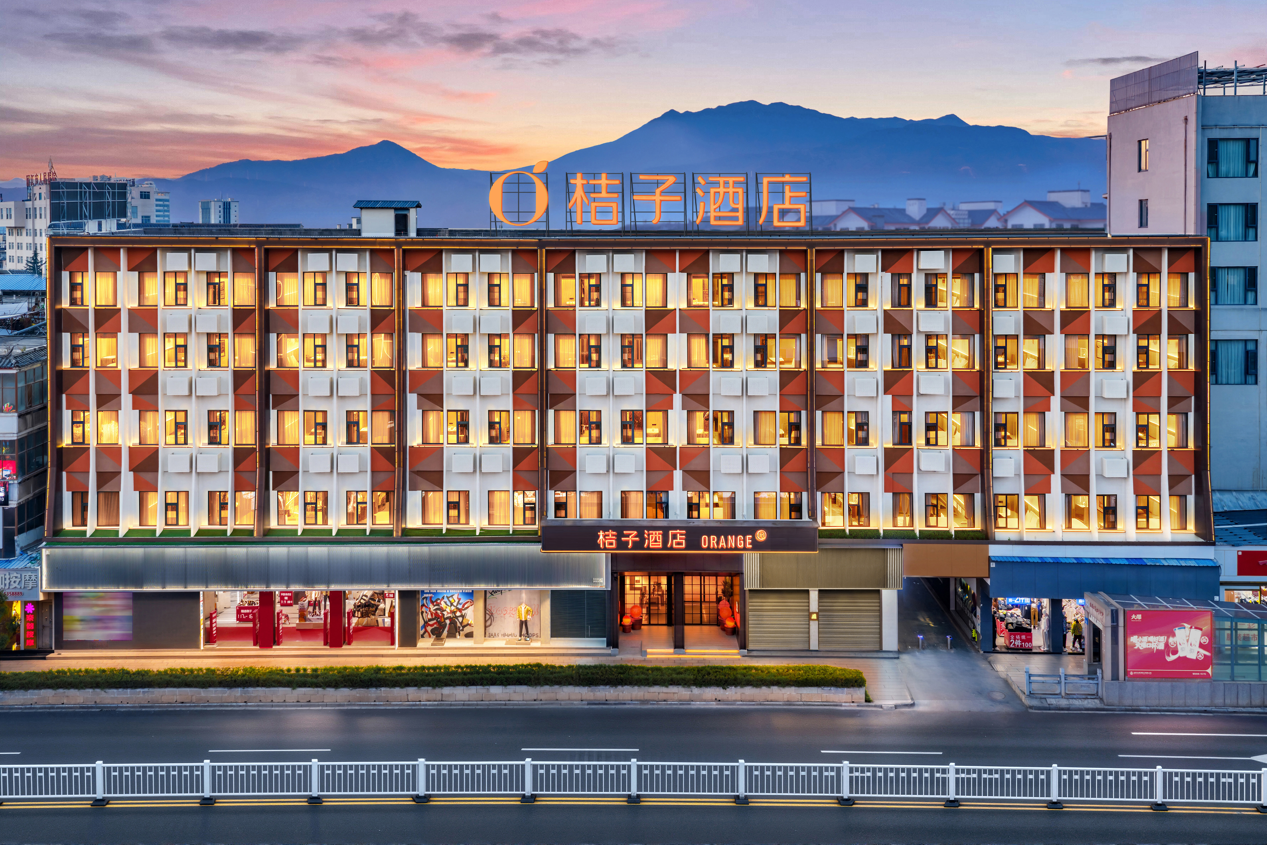 桔子丽江古城大水车酒店