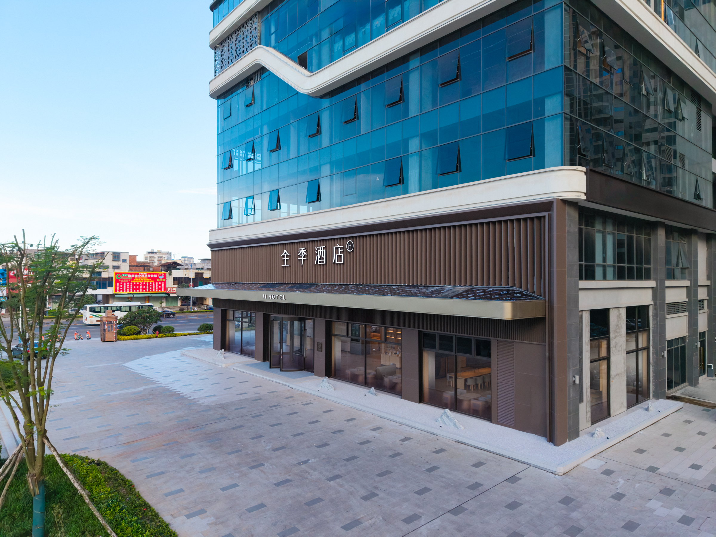 全季湛江雷州茂德公鼓城酒店