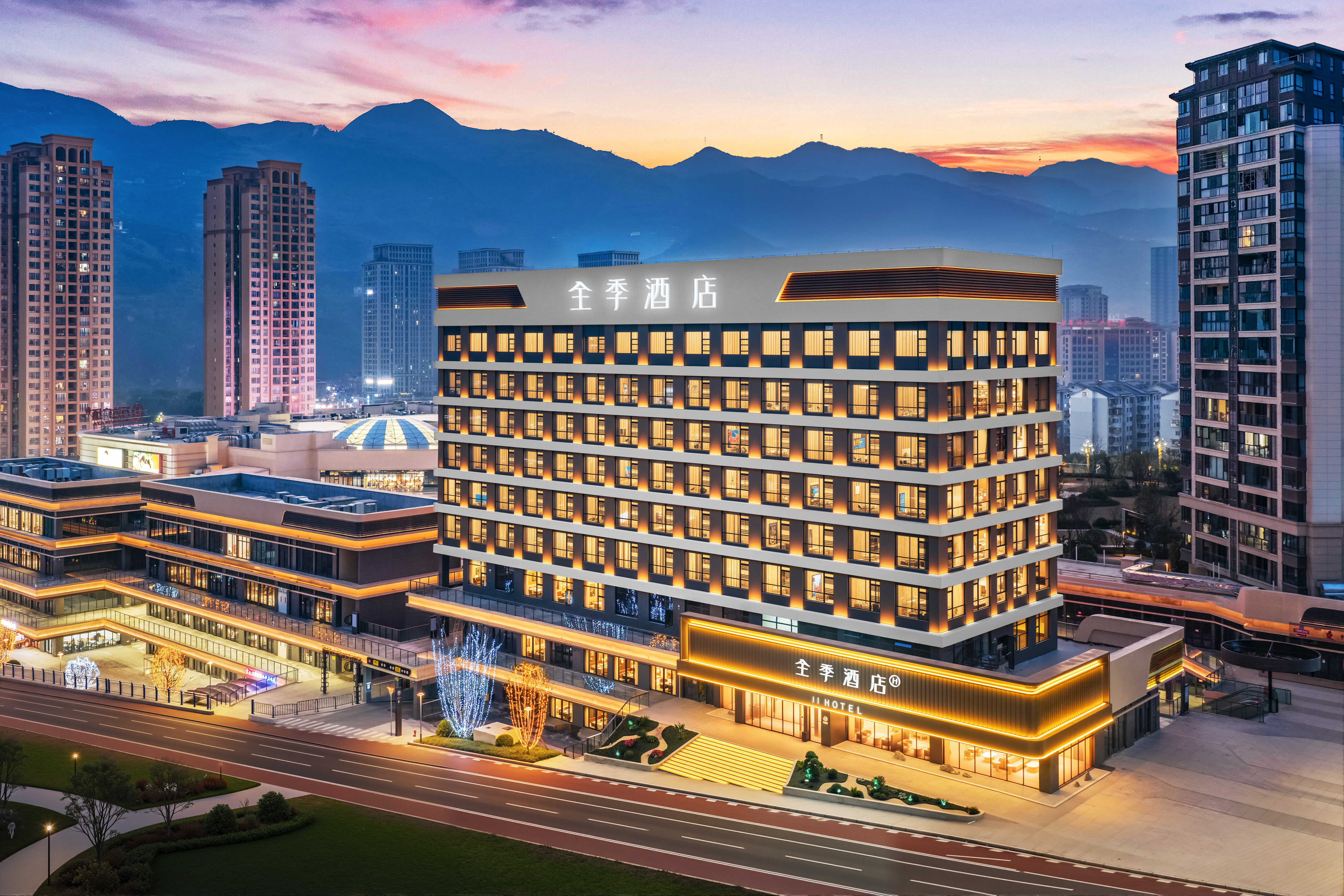 全季重庆奉节万达广场酒店