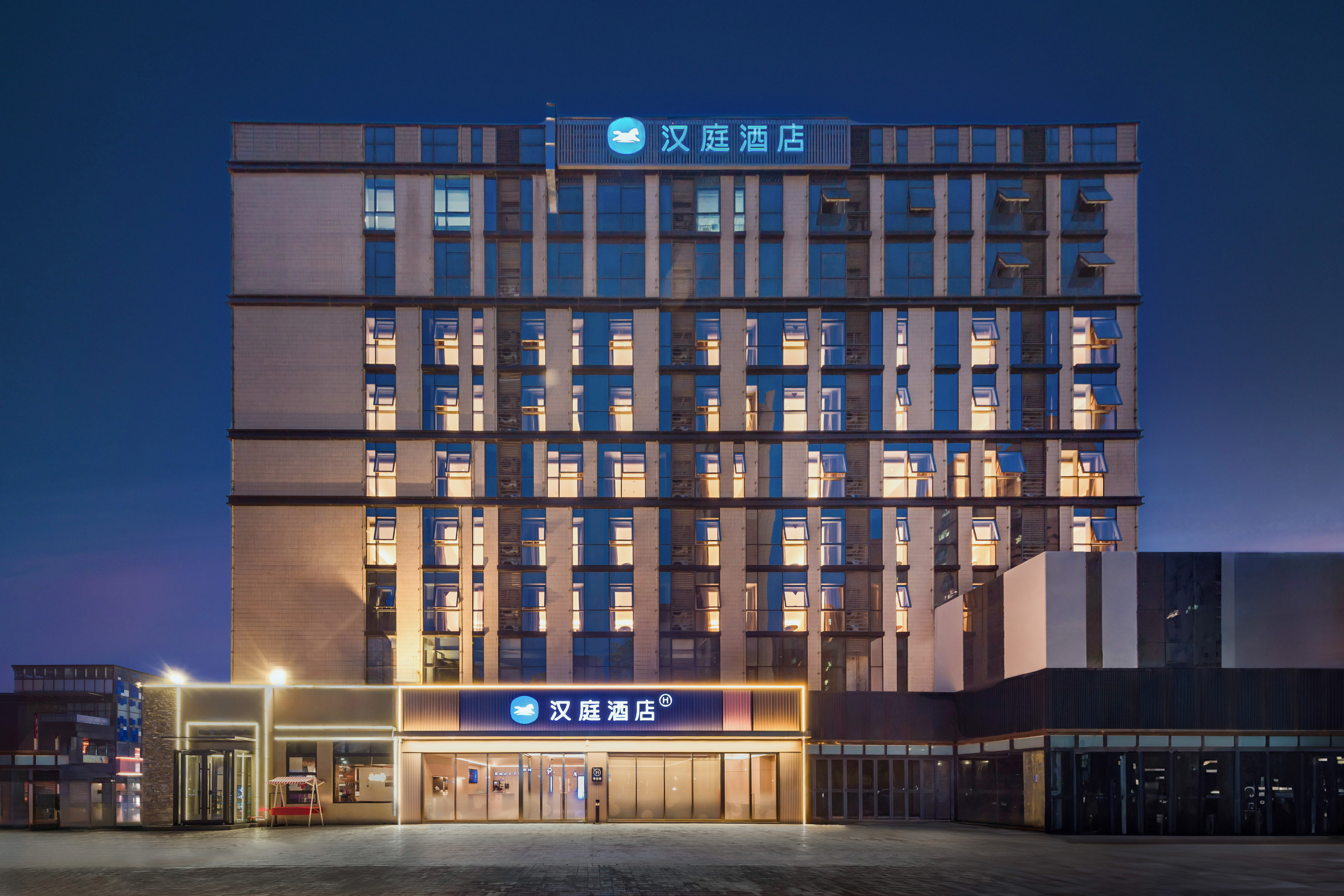 汉庭唐山友谊北路酒店