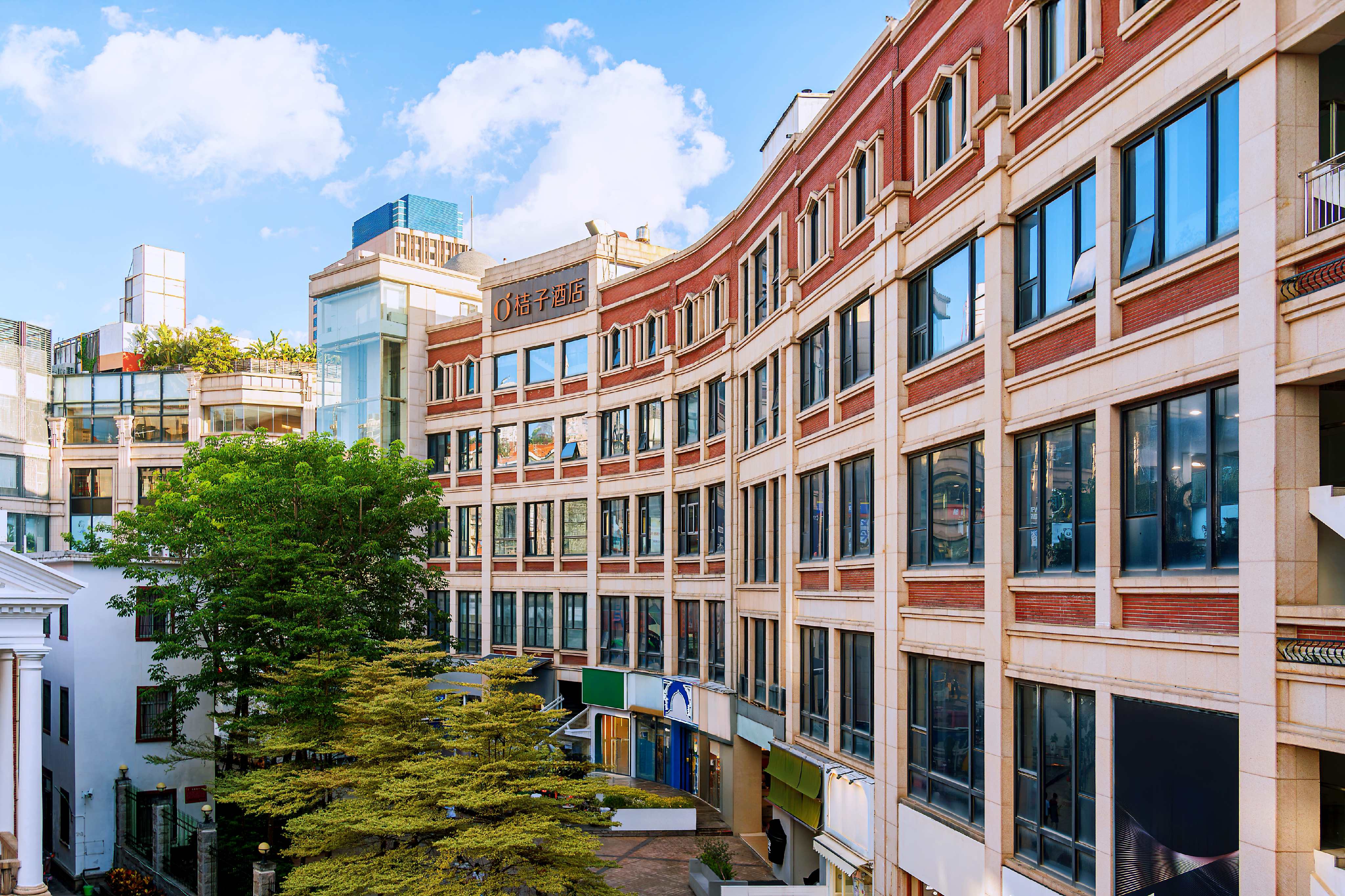 桔子厦门中山路步行街酒店