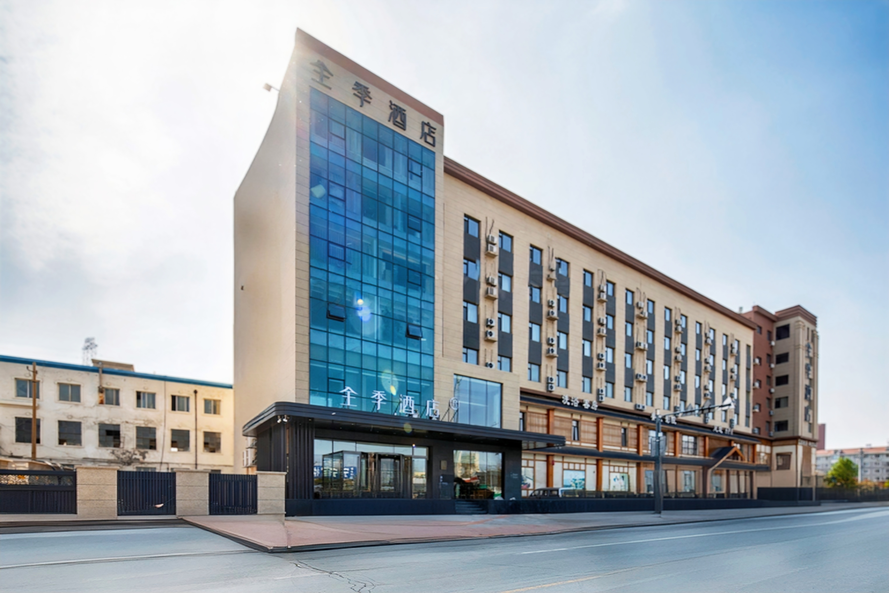 全季沈阳张士开发区酒店