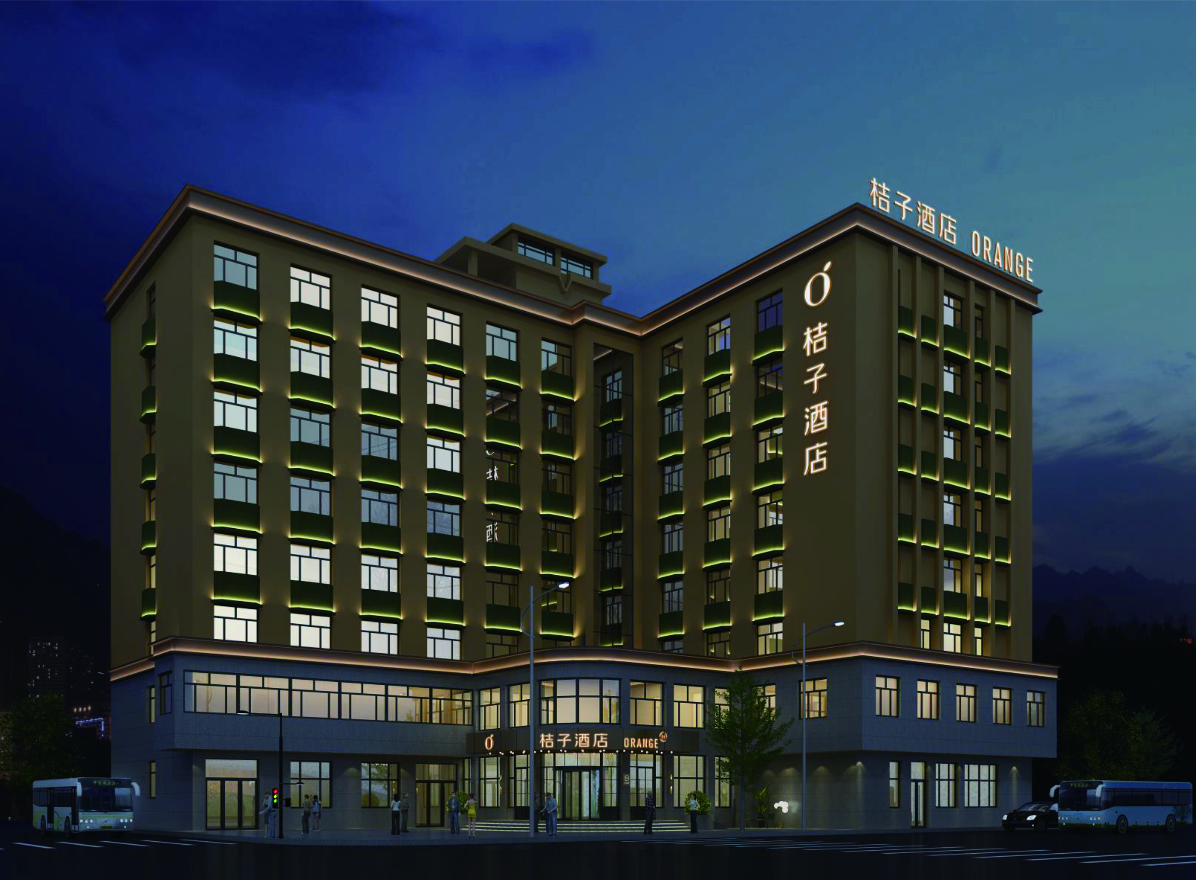 桔子牡丹江火车站步行街酒店