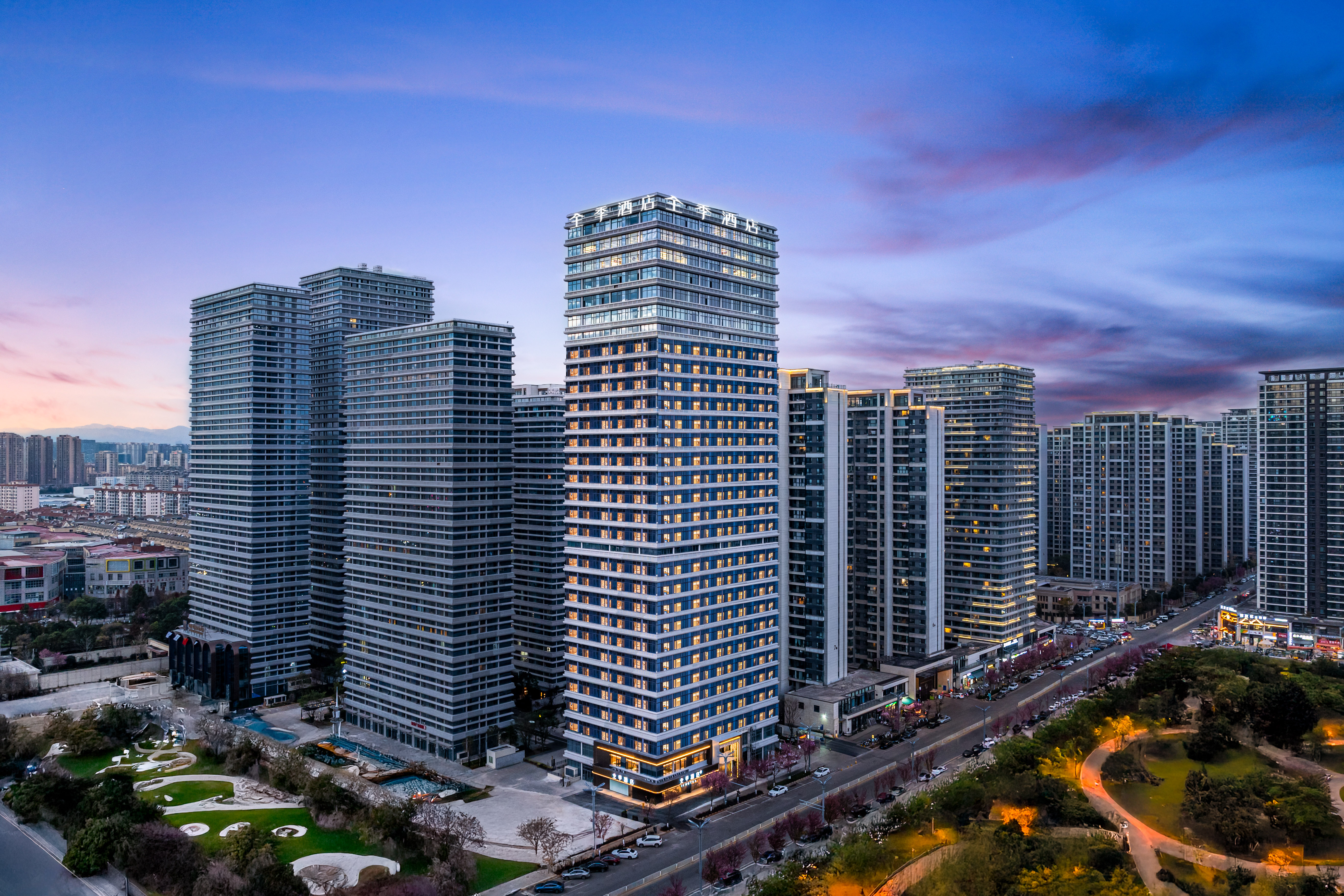 全季昆明海乐世界广福路酒店