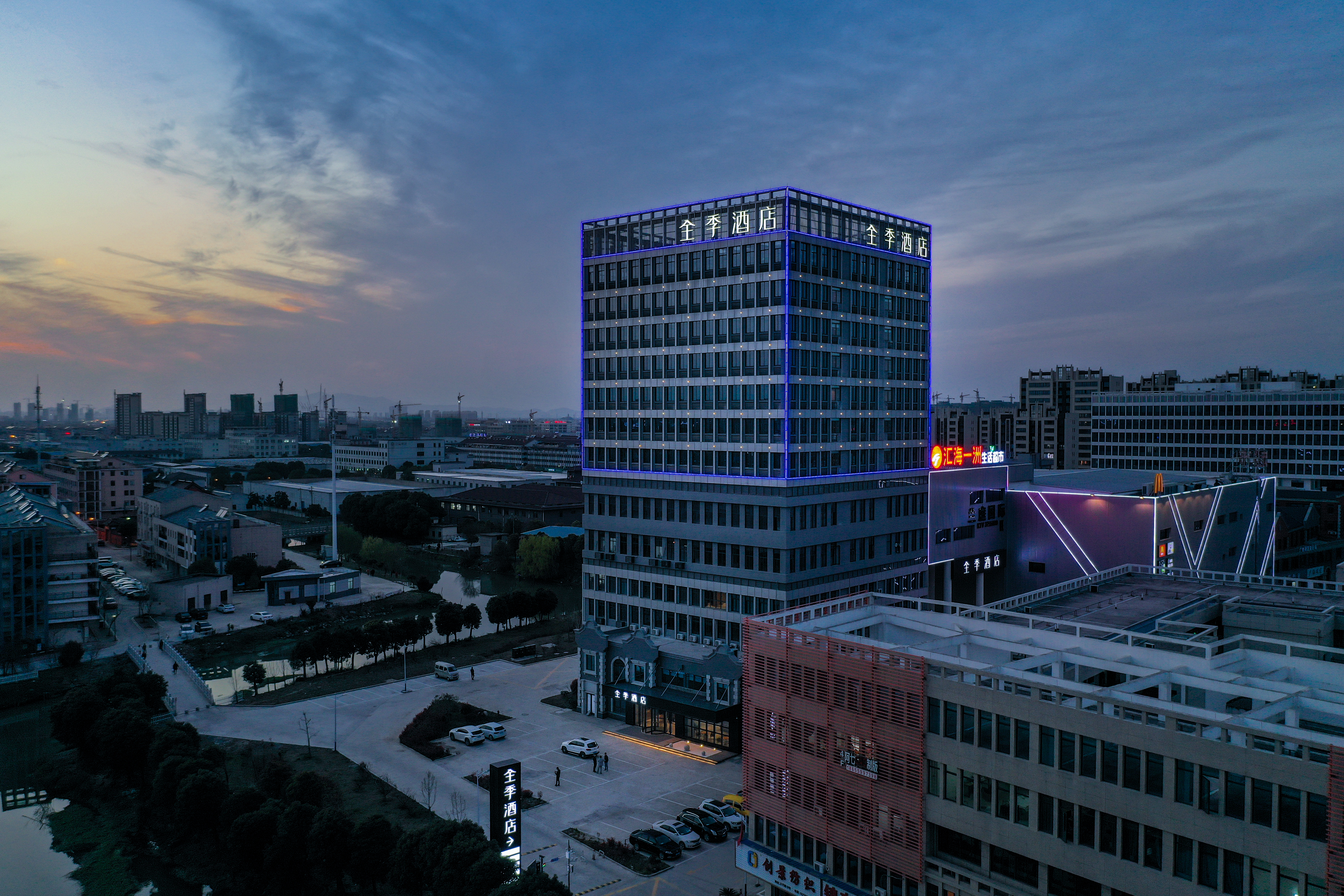 全季湖州织里酒店