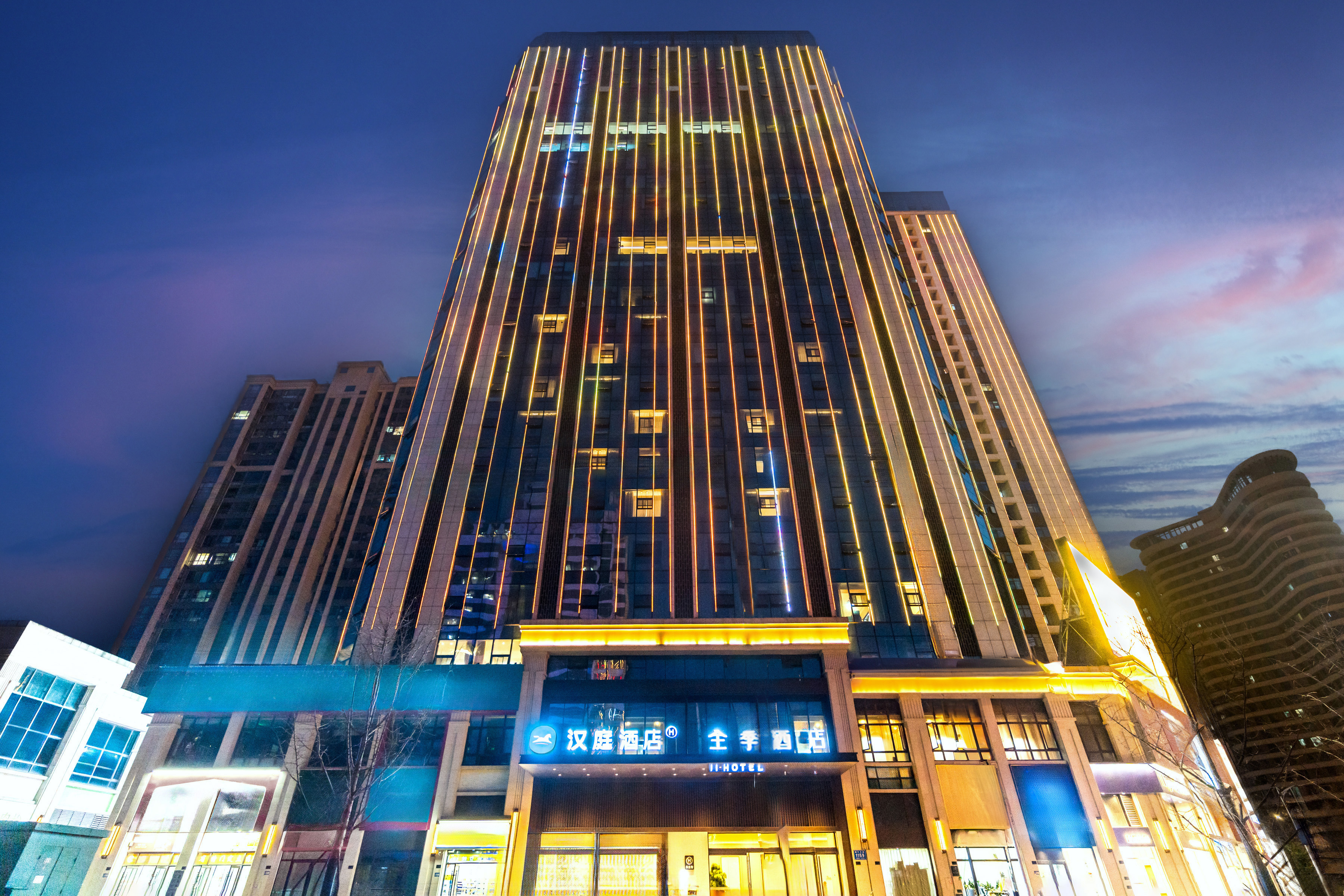 汉庭常德柳叶湖大小河街酒店