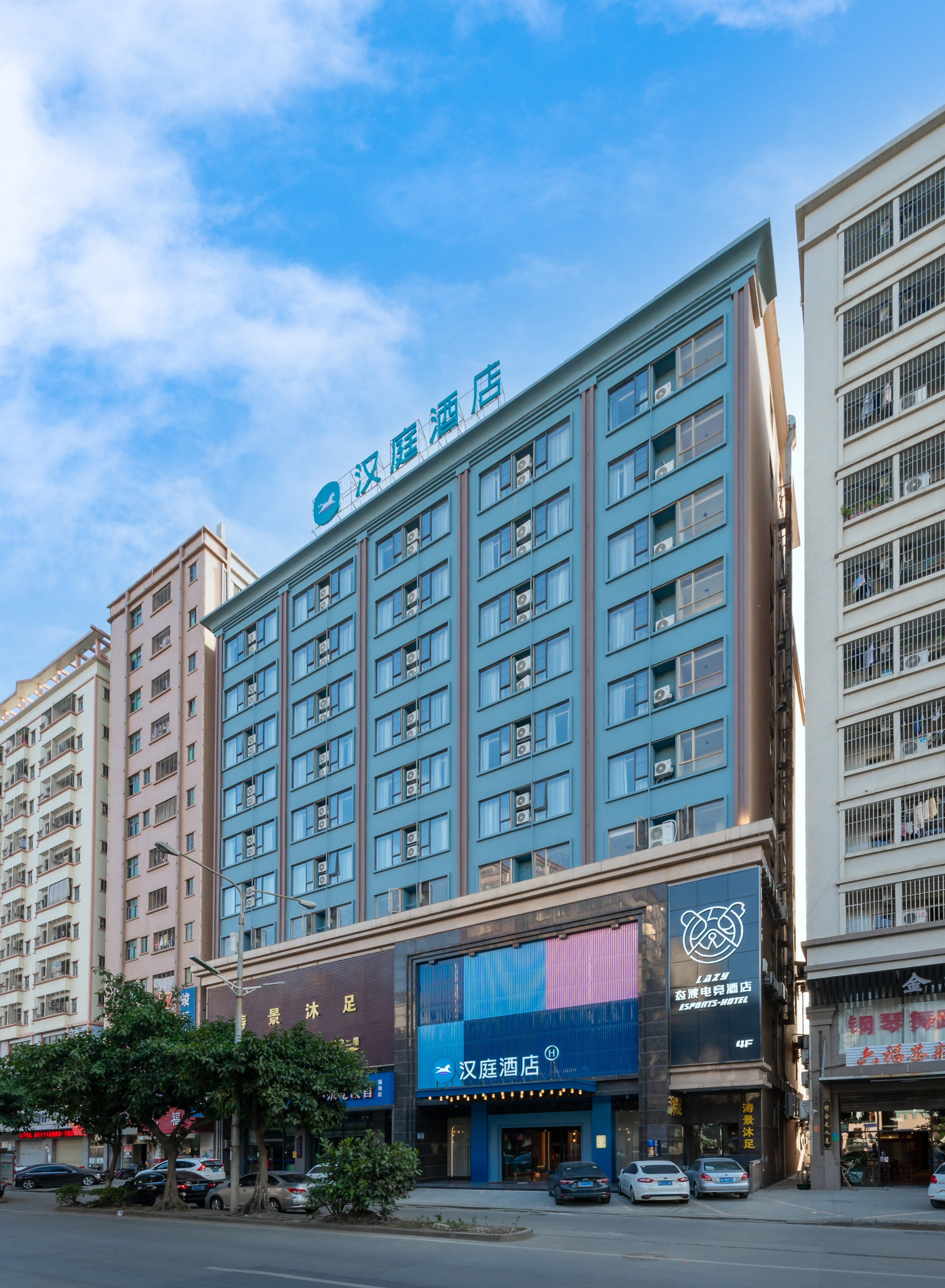 汉庭东莞长安福海路酒店