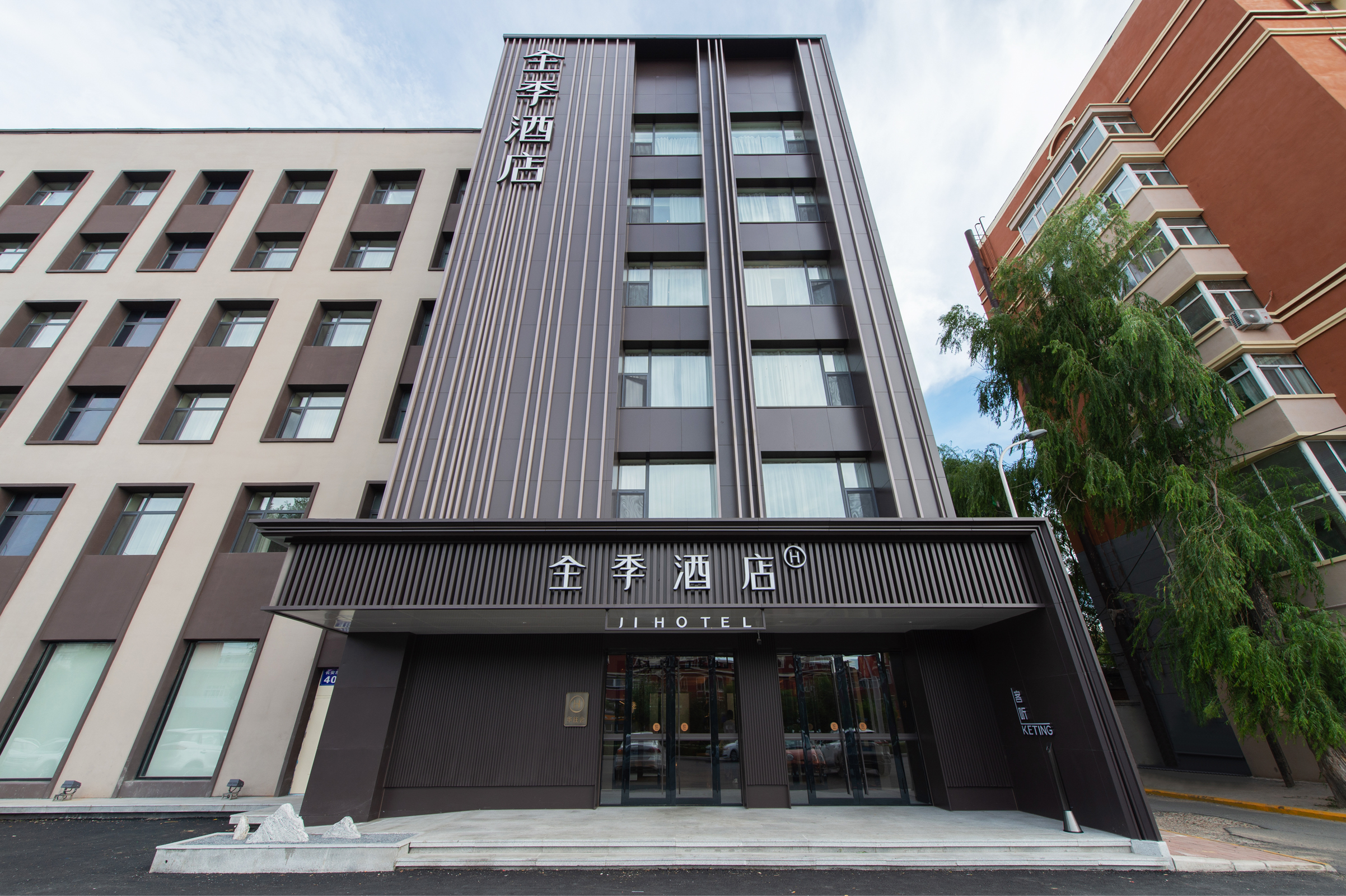 全季佳木斯火车站酒店（原长安路店）