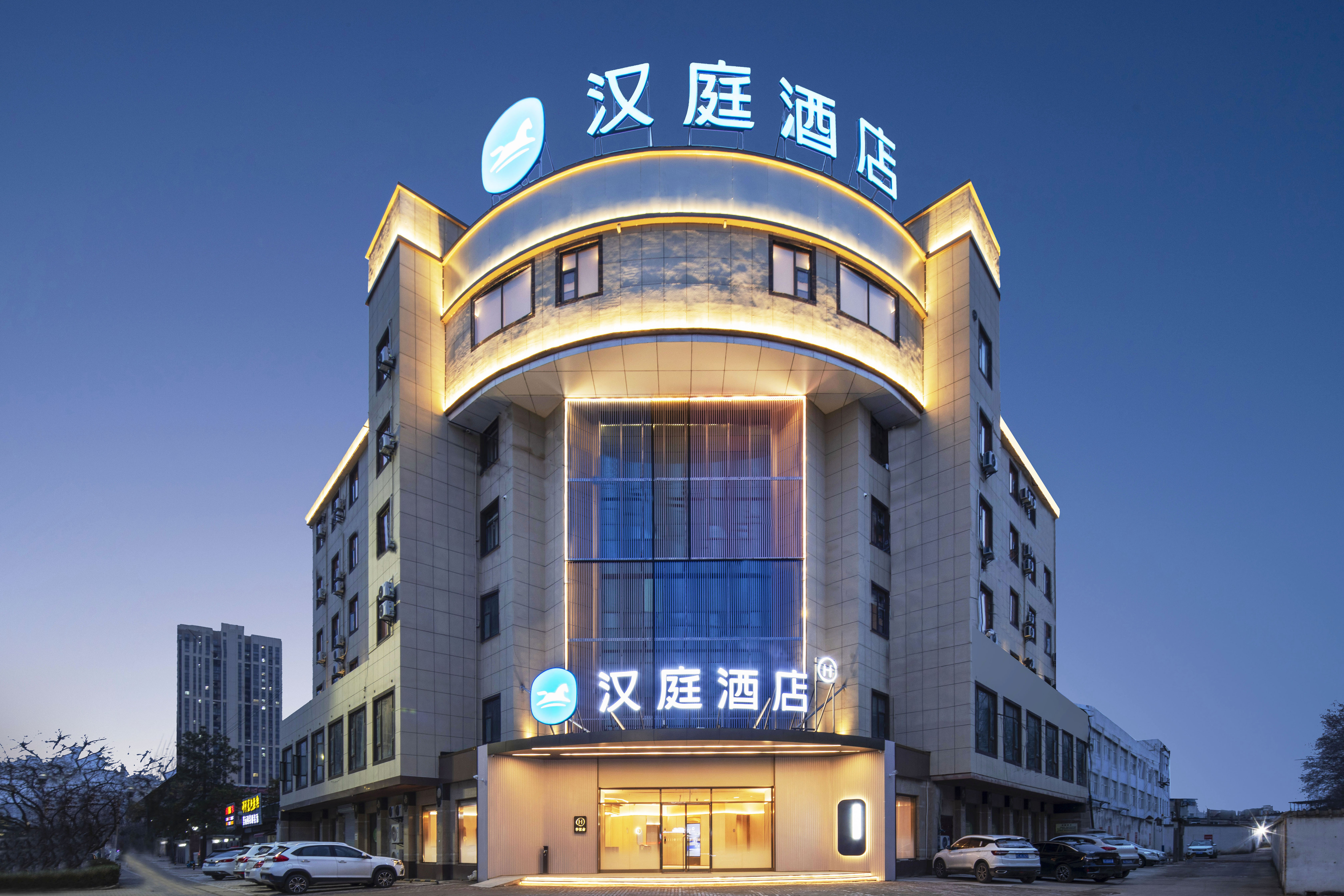 汉庭蚌埠张公山公园酒店