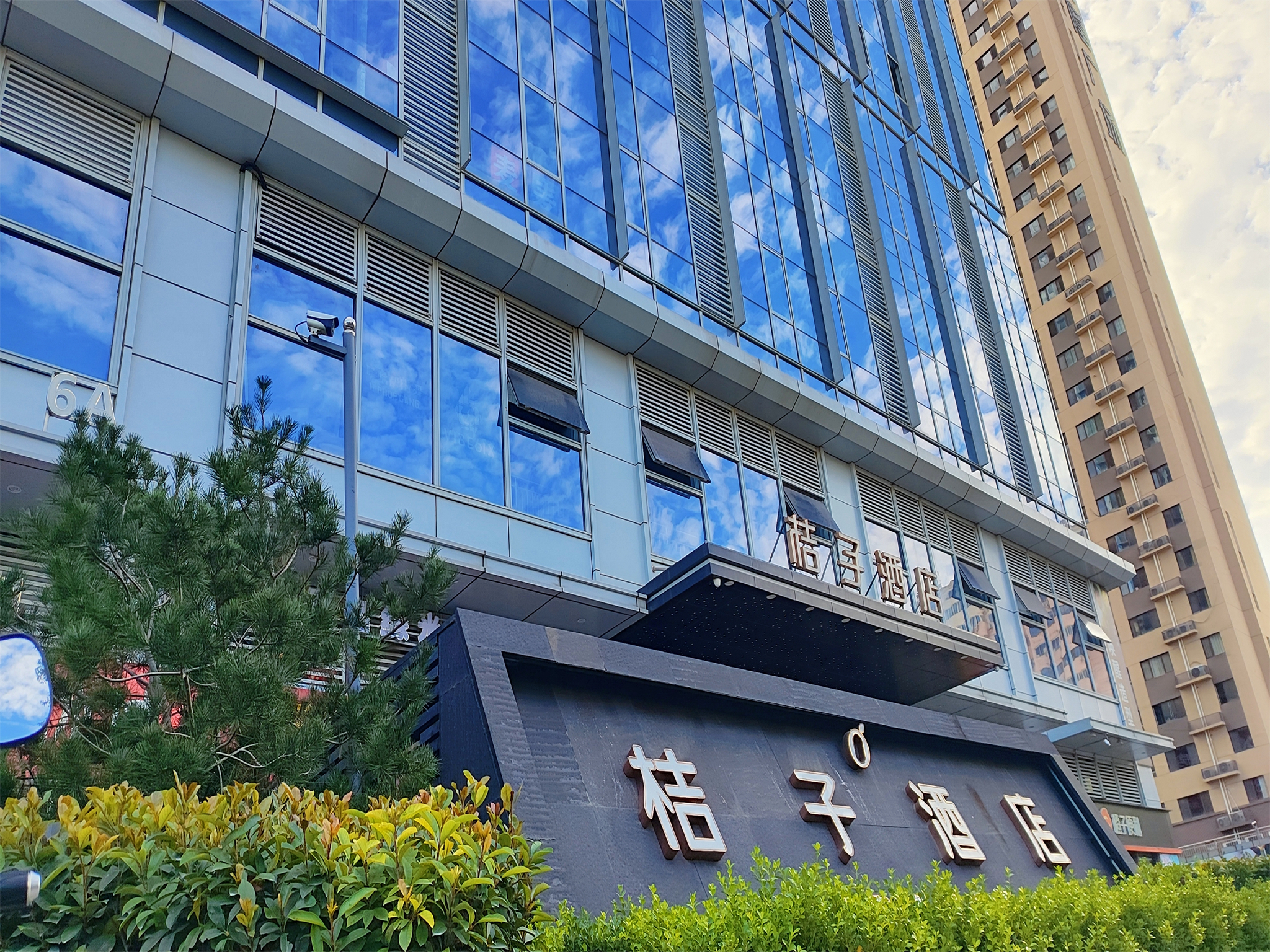 桔子济南山东大学洪楼广场酒店