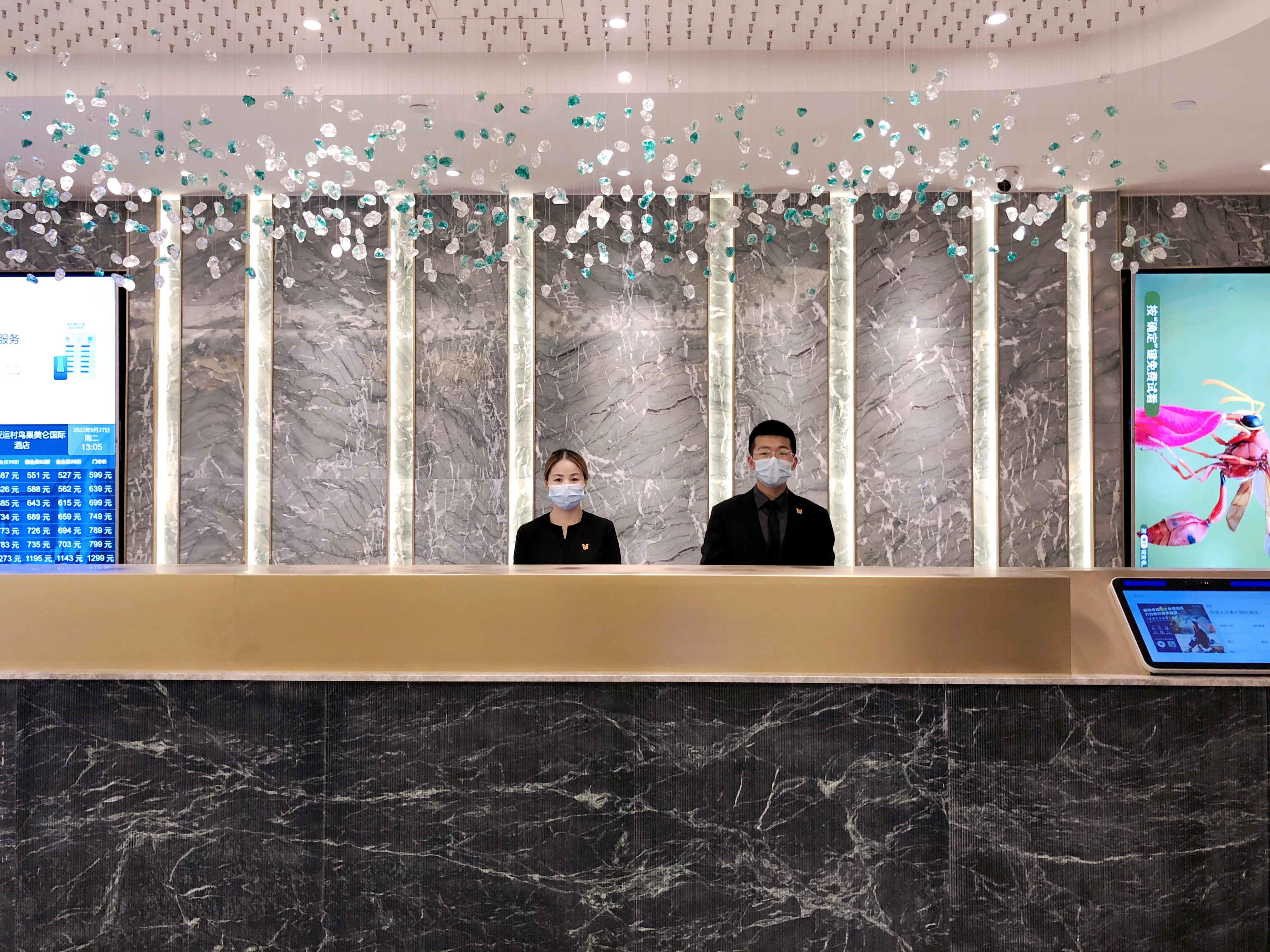 北京奥体中心鸟巢美仑酒店