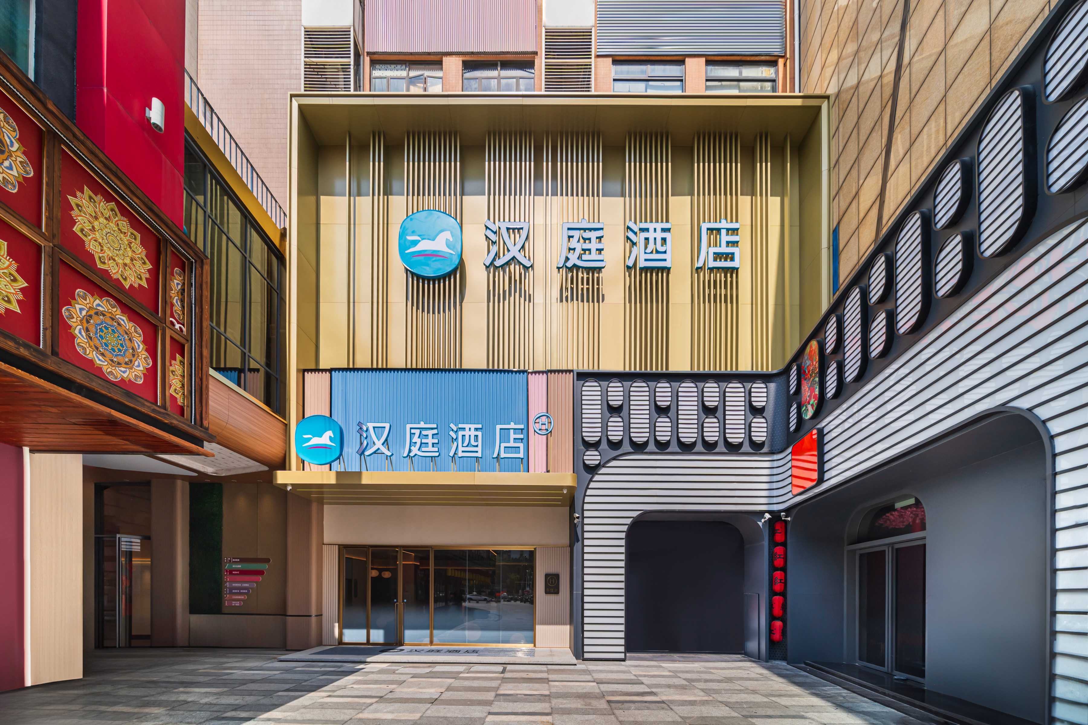 汉庭广州番禺长隆大石建华路酒店