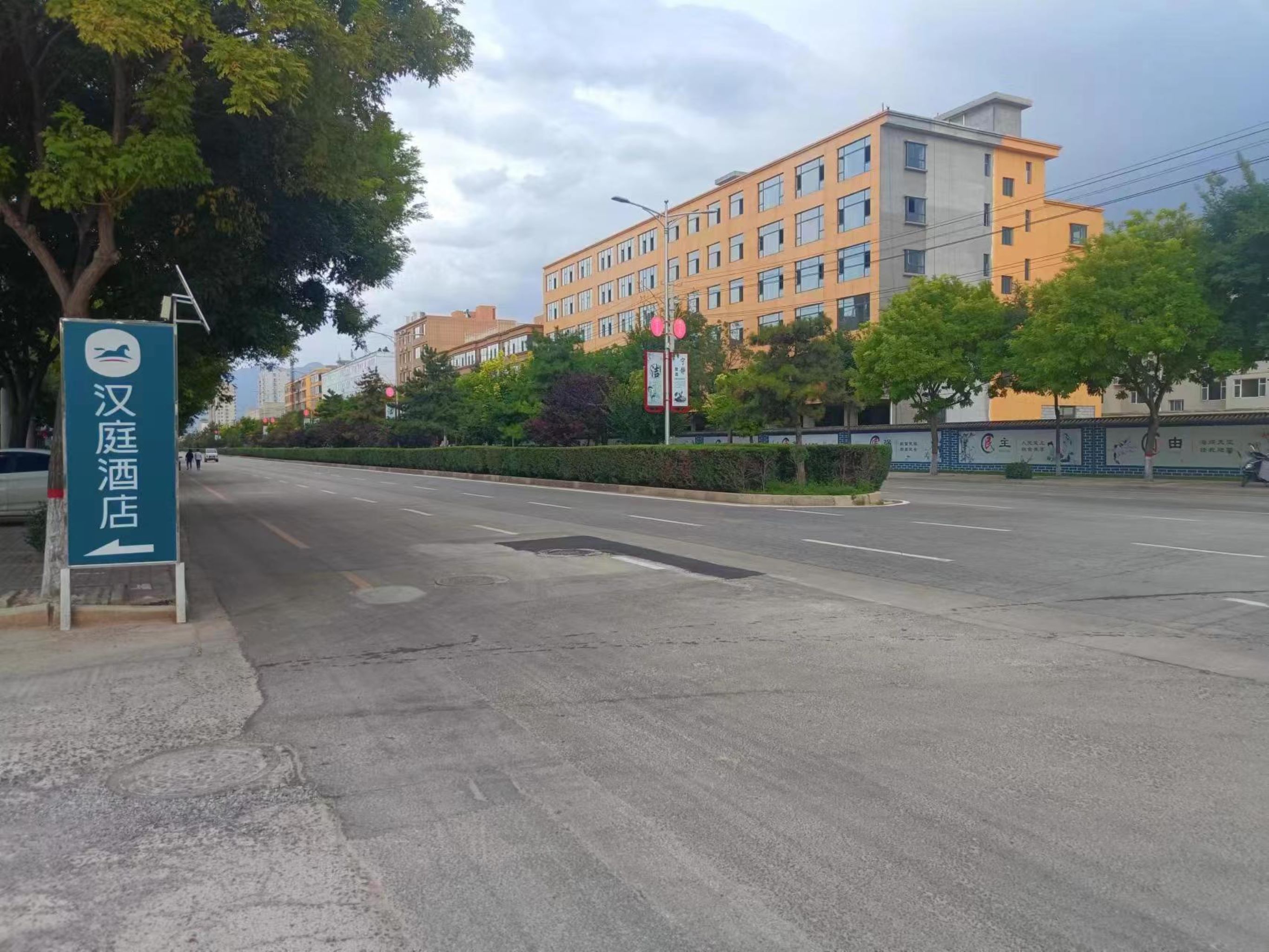 汉庭忻州定襄晋昌大街酒店